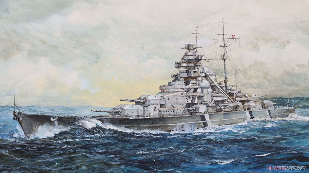 1200x674 German Navy Battle Ship Bismarck (Tirpitz Manufacturable) (Plastic model)