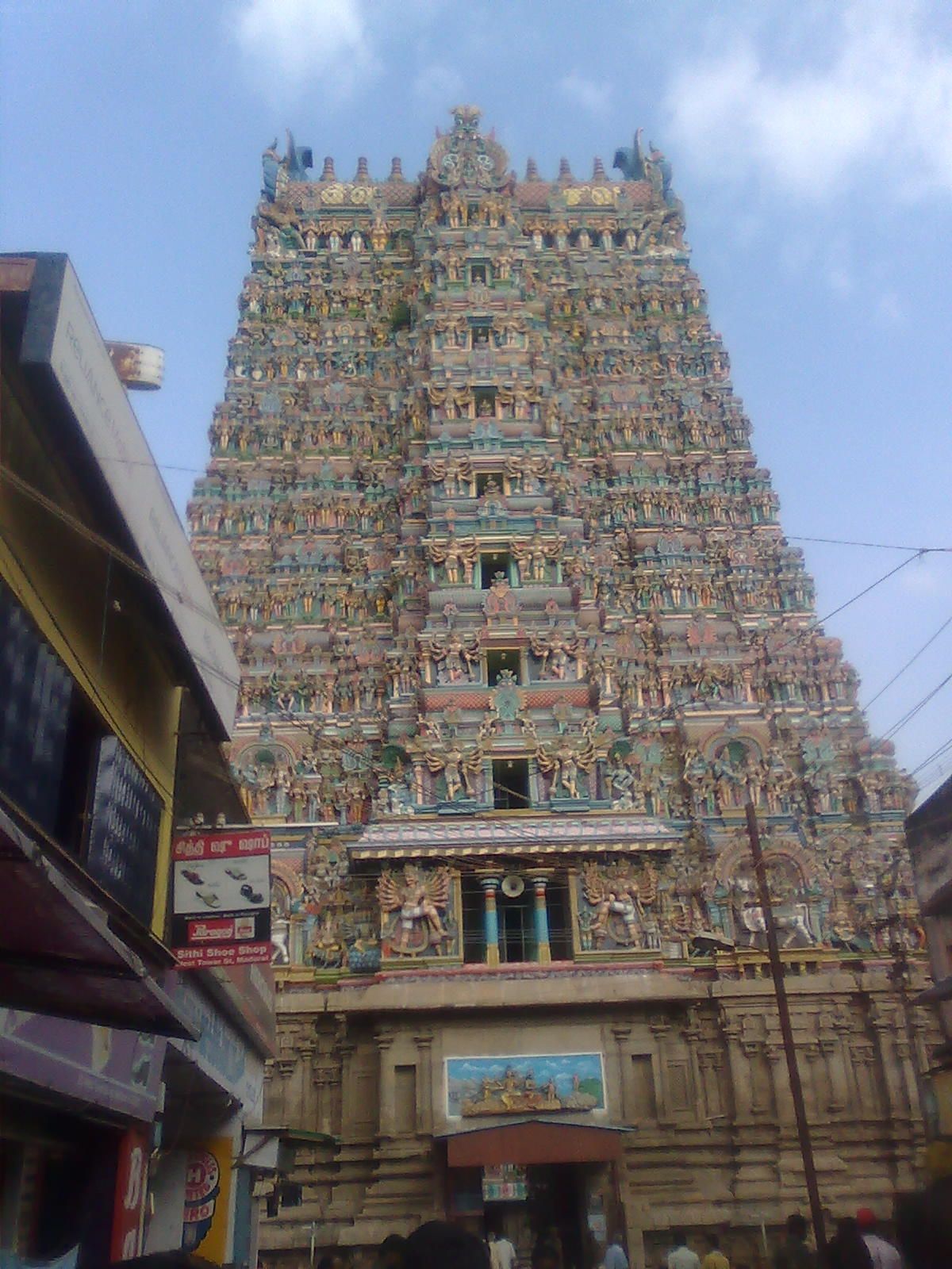 1200x1600 Madurai Meenakshi Amman Temple