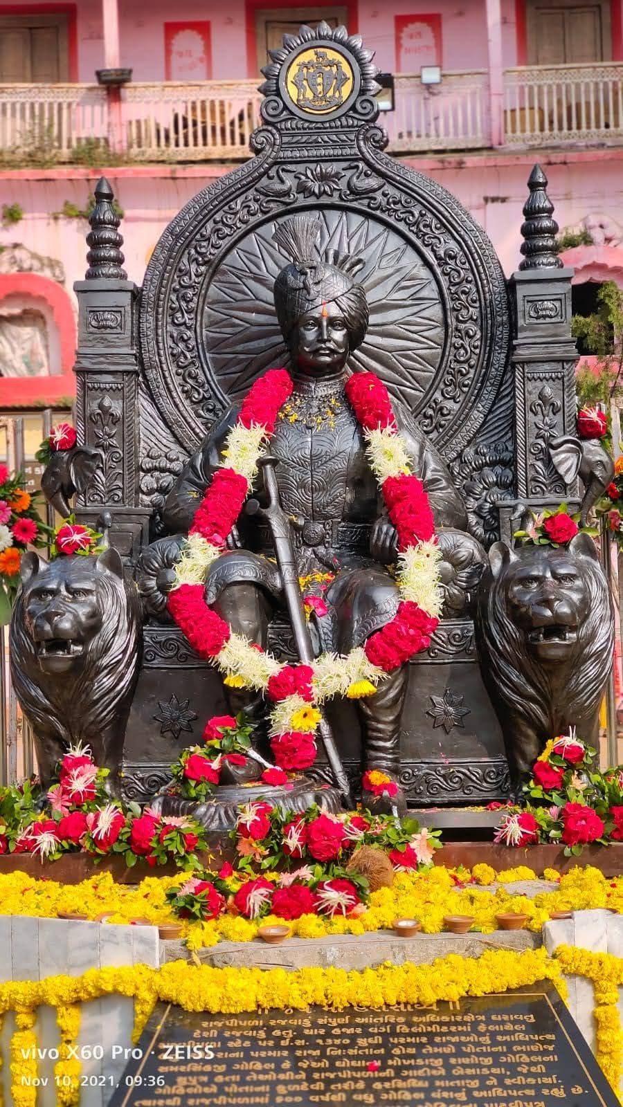 900x1600 Maharana Sanga (Sangram Singh) of Mewar. Indra Vikram Singh's space