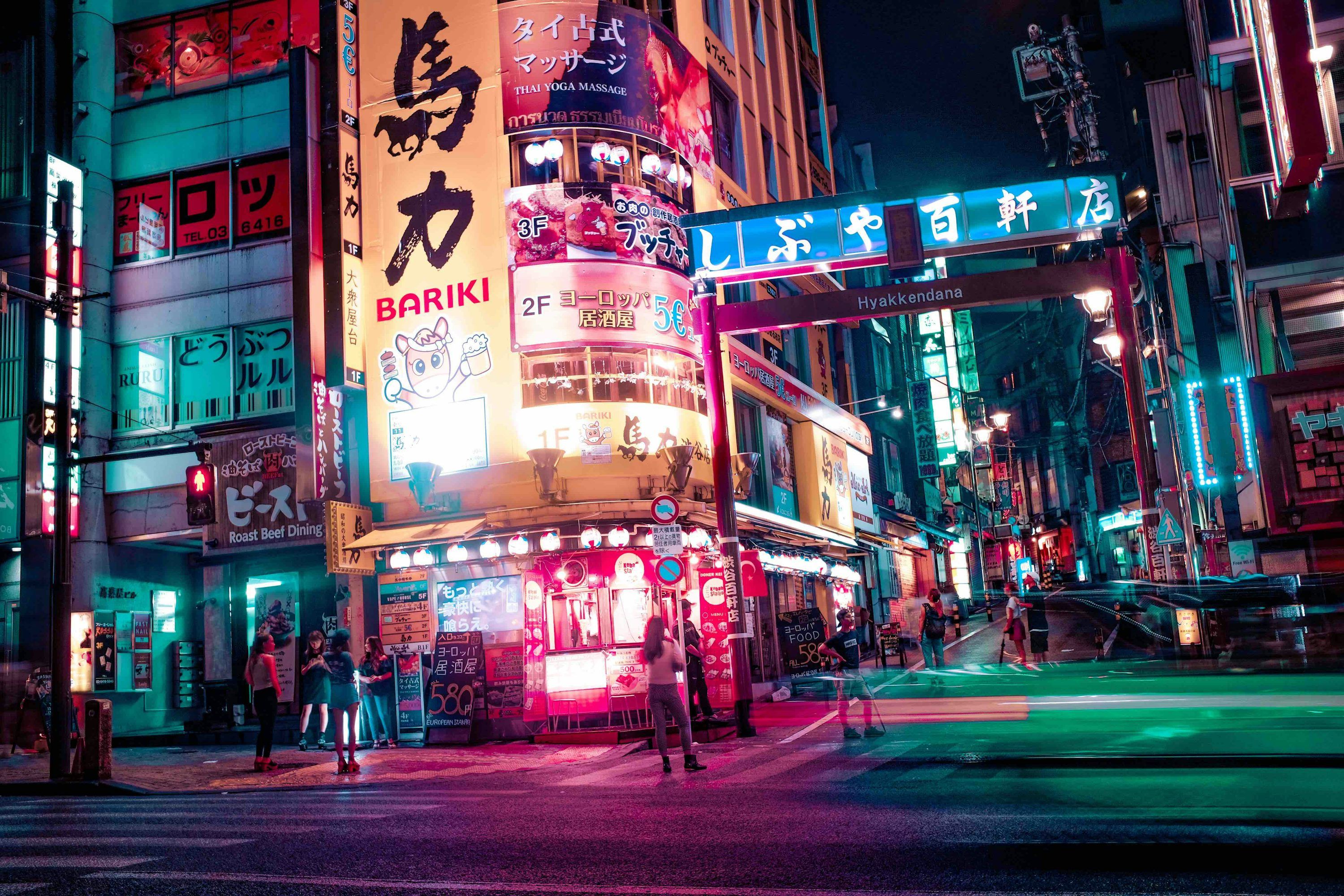 3000x2000 Group of people standing on street on night time cartoon photo