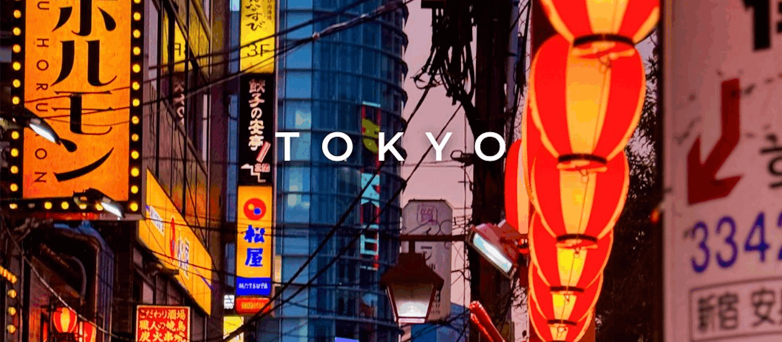 1554x680 Japanese Aesthetic Phone Wallpaper My Recent Trip world and then some
