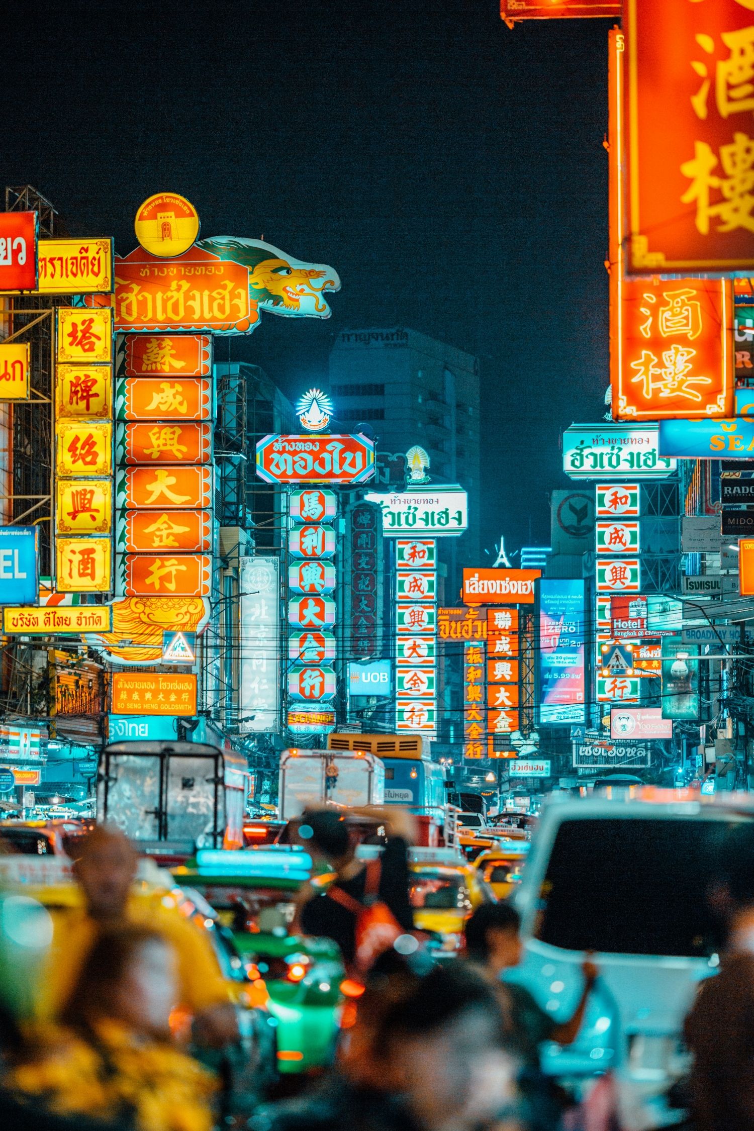 1500x2250 Neon Japanese Chinese City Lights Rushing Traffic