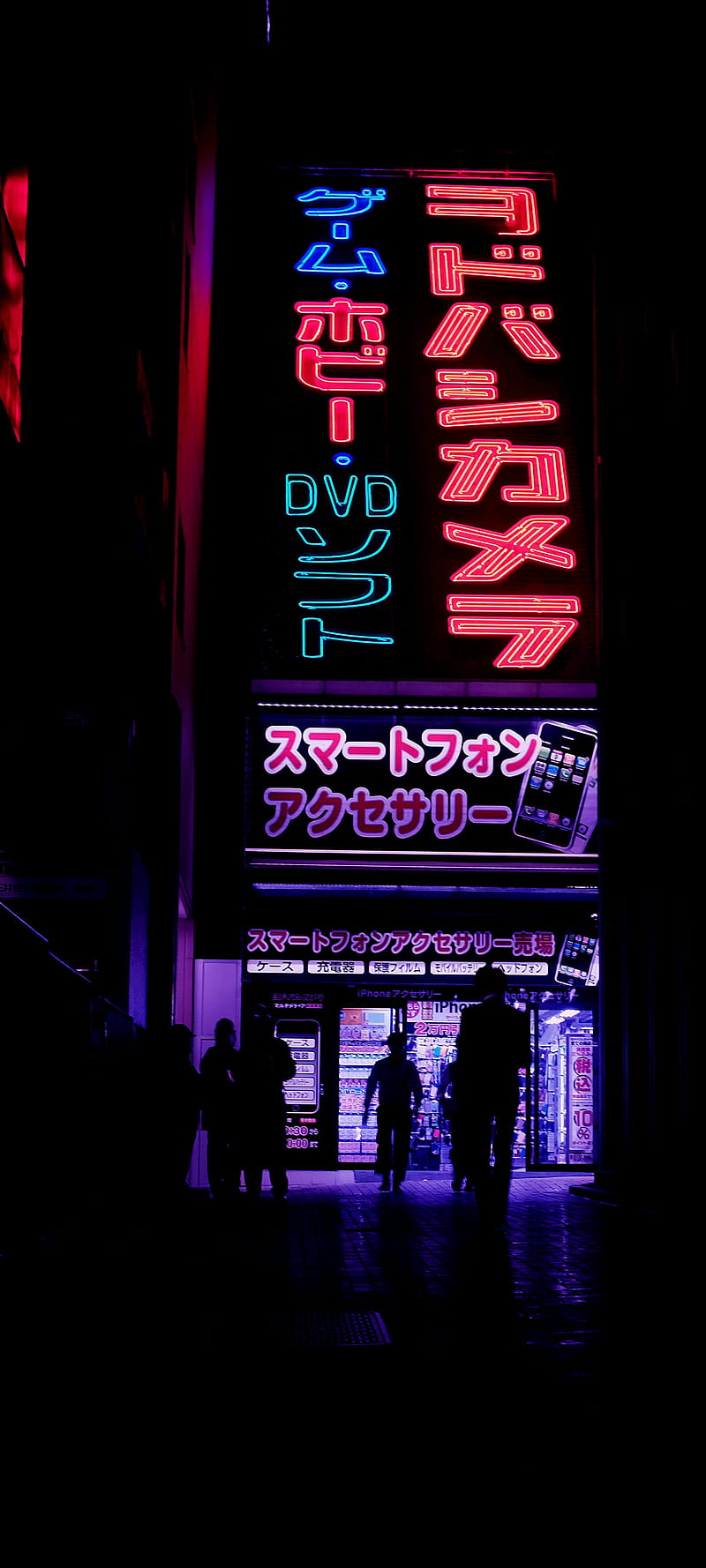 800x1778 HD japanese writing wallpaper