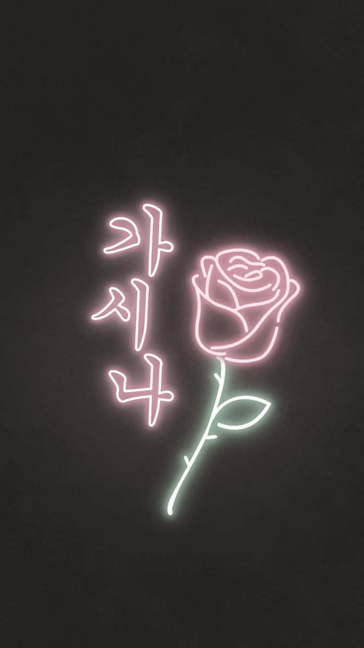 736x1309 Japanese Words Aesthetic HD Wallpaper (100++)