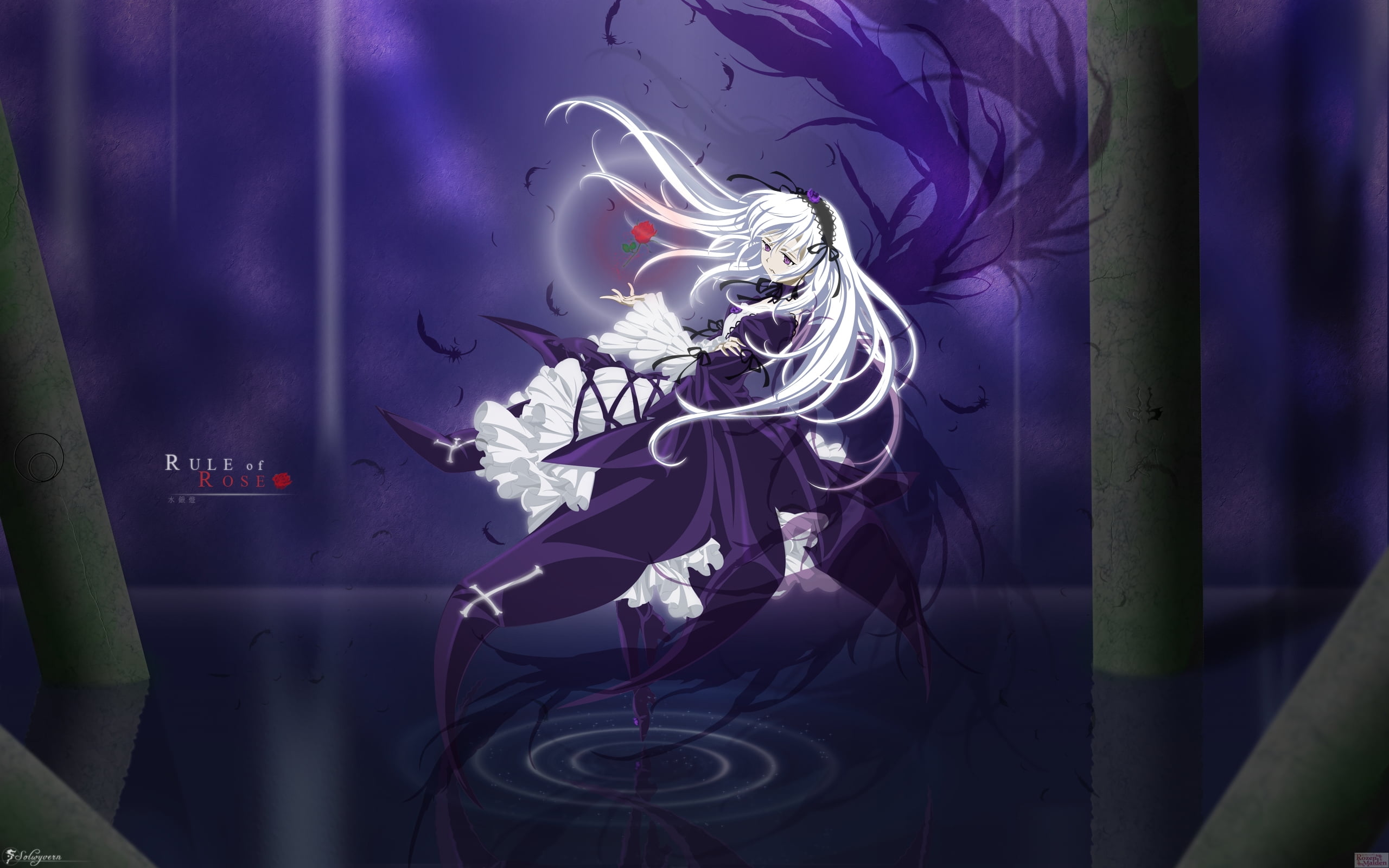 2560x1600 Rozen Maiden HD wallpaper