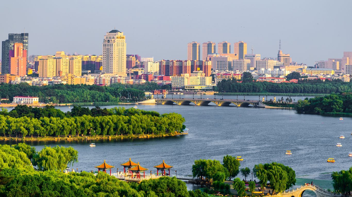 1366x768 Changchun Travel Guide
