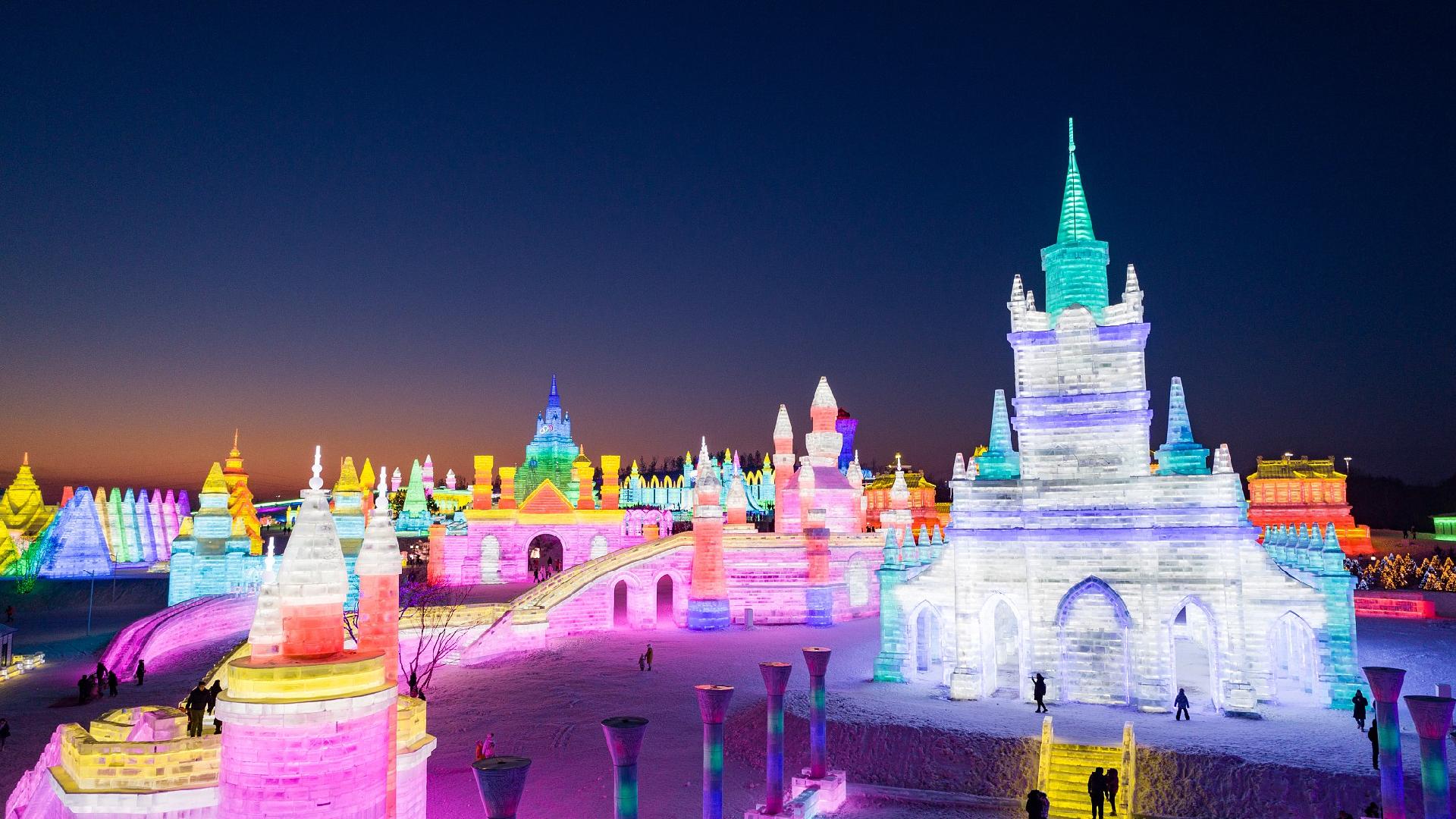 1920x1080 Live: Changchun ice and snow grand world