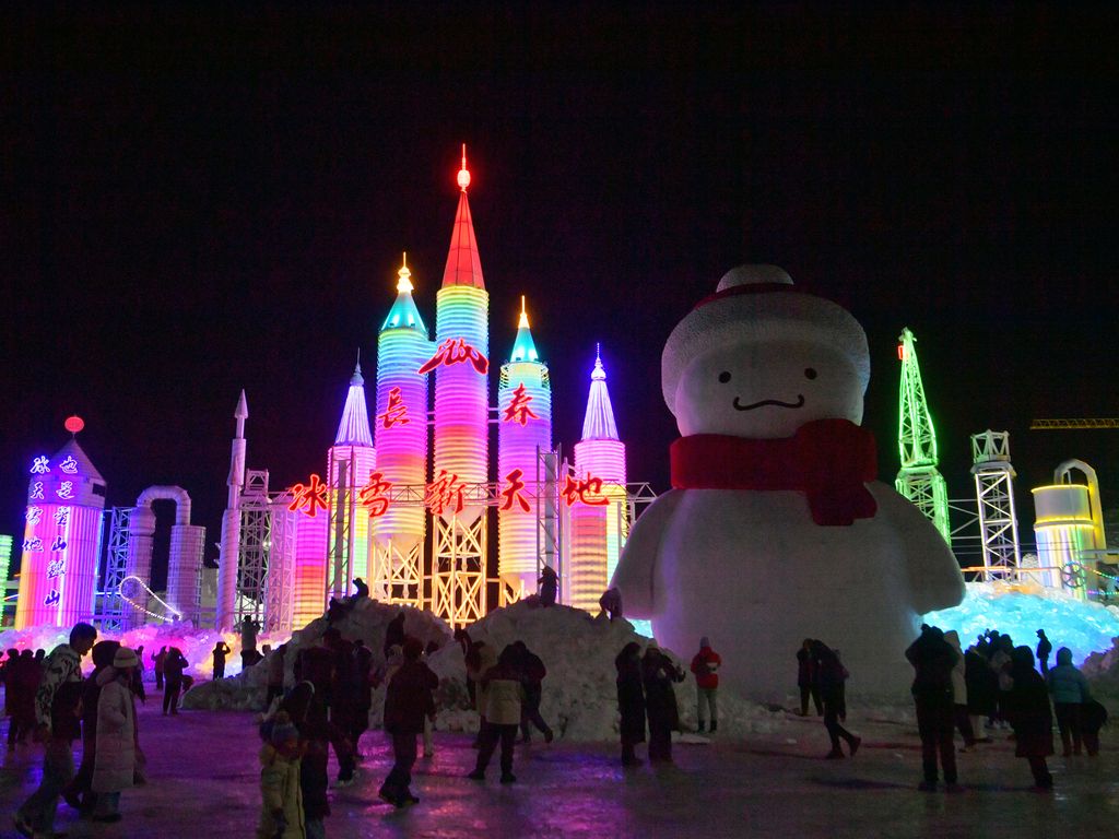 1024x768 Changchun Ice and Snow World opens to visitors