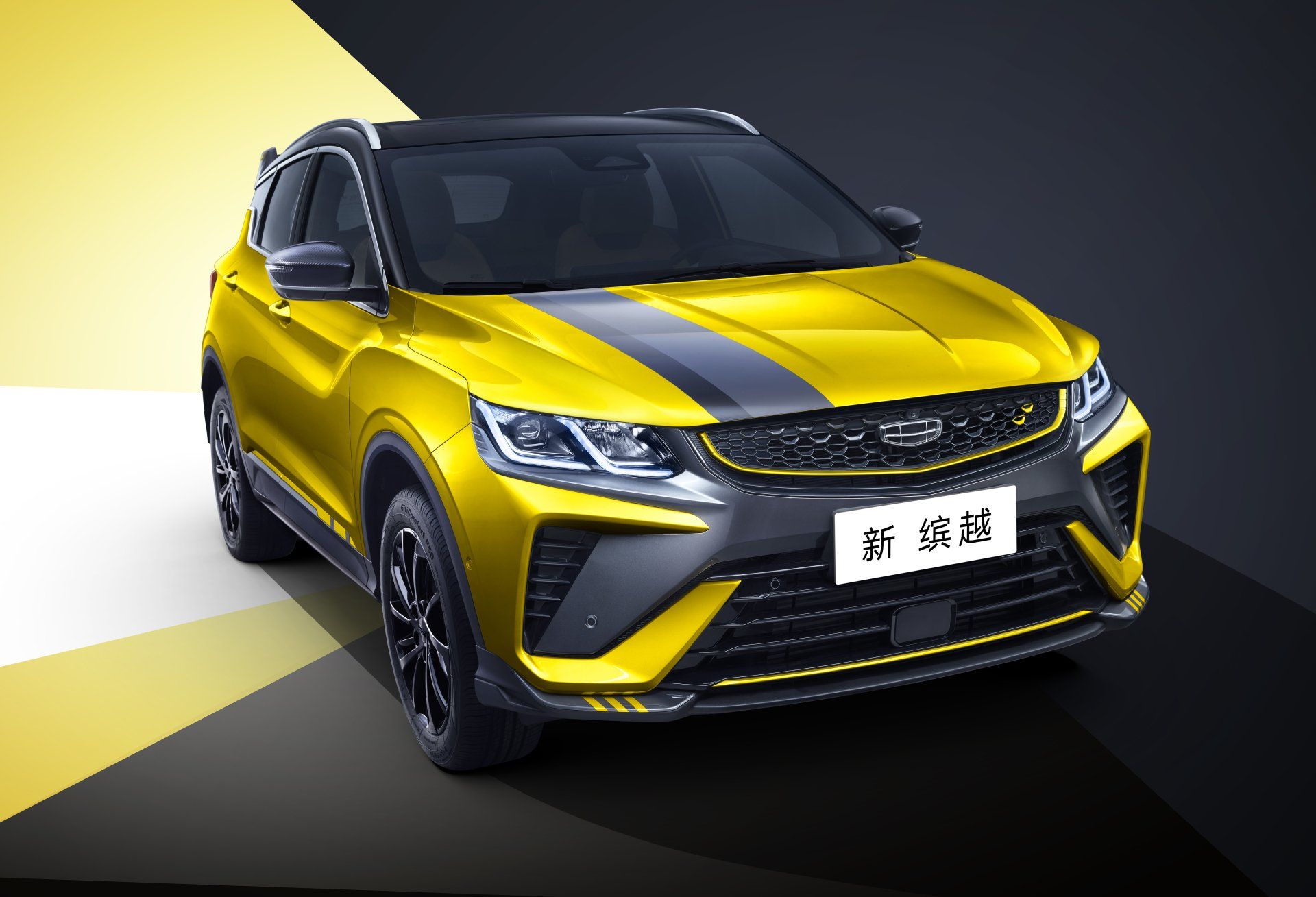 1920x1309 Download SUV Vehicle Geely Binyue 4k Ultra HD Wallpaperx4091