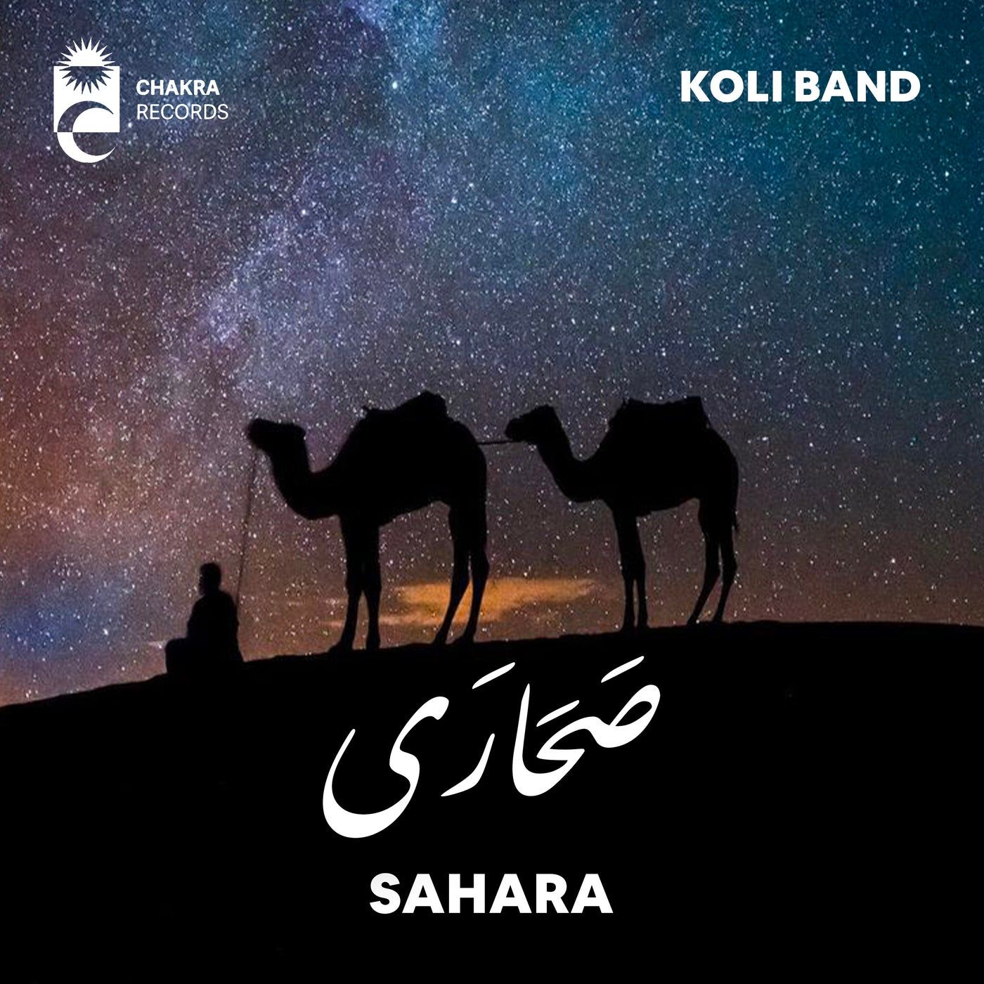 1400x1400 Koli Band [Chakra Records]. Music & Downloads on Beatport