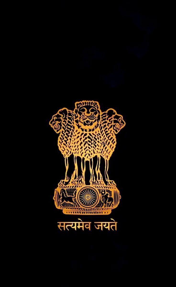 736x1199 UPSC motivational image