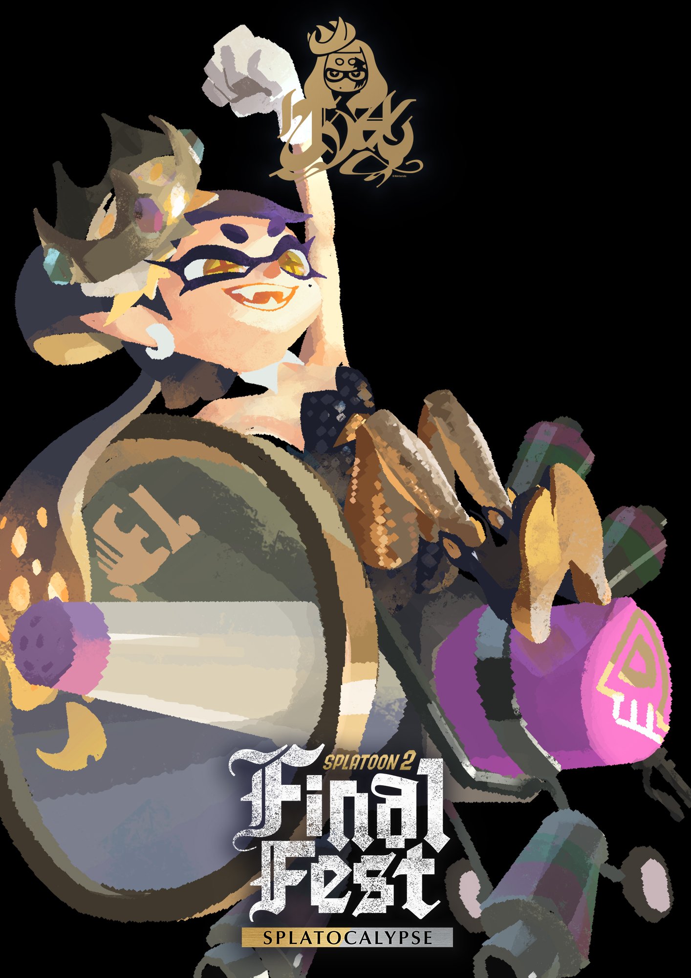 1414x2000 Splatoon 2 Final Fest art featuring Callie