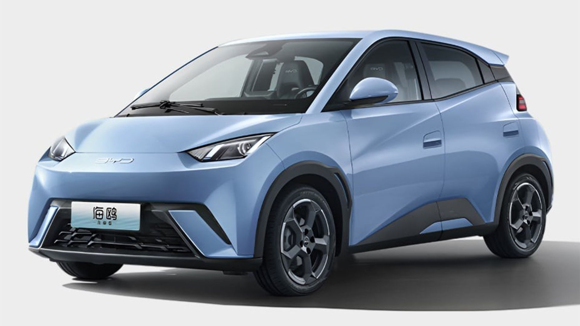1920x1080 BYD's astoundingly cheap electric car sets a record that could spark a new price war