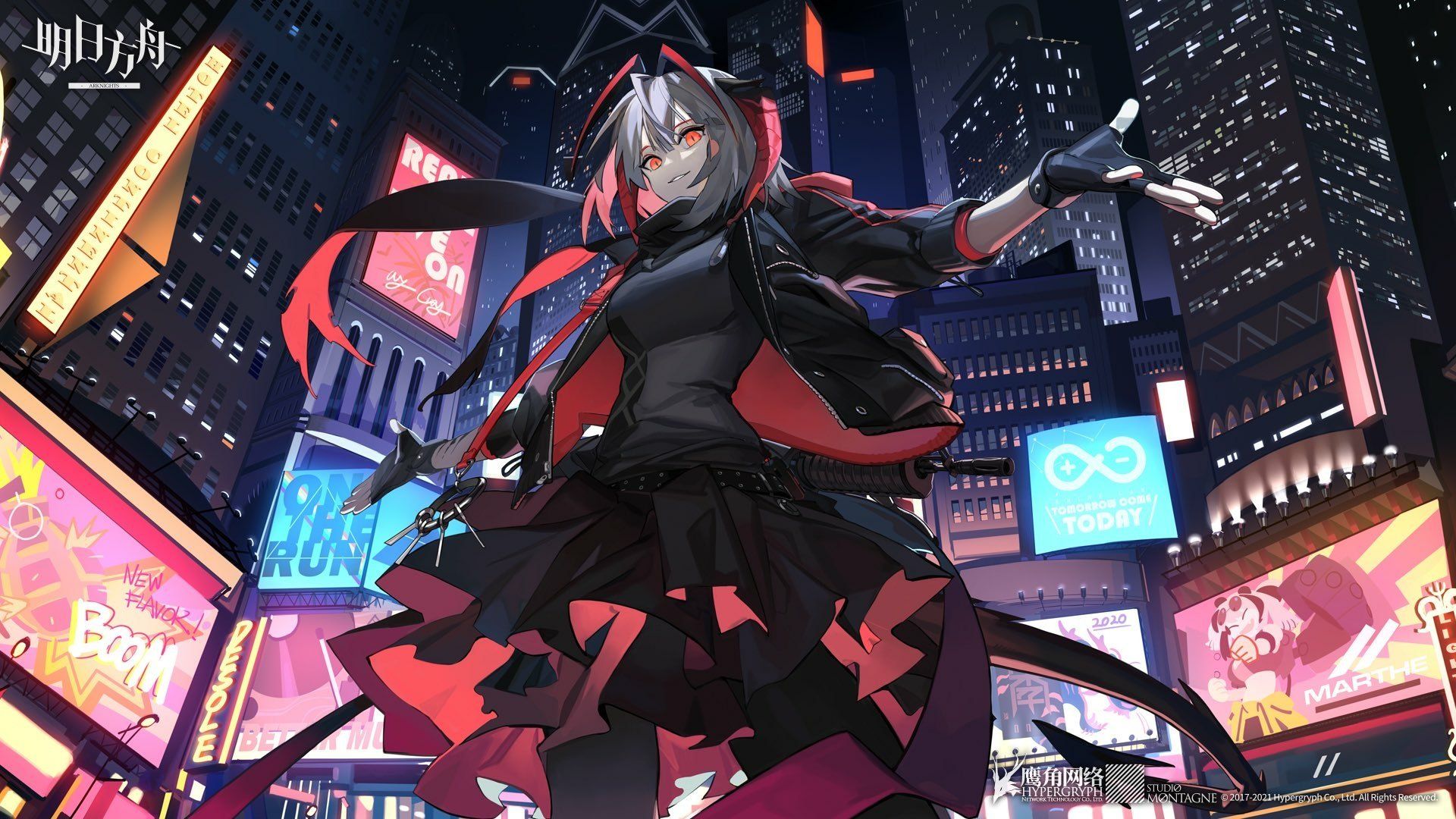 1920x1080 W (Arknights) Wallpaper and Background: Free HD Download