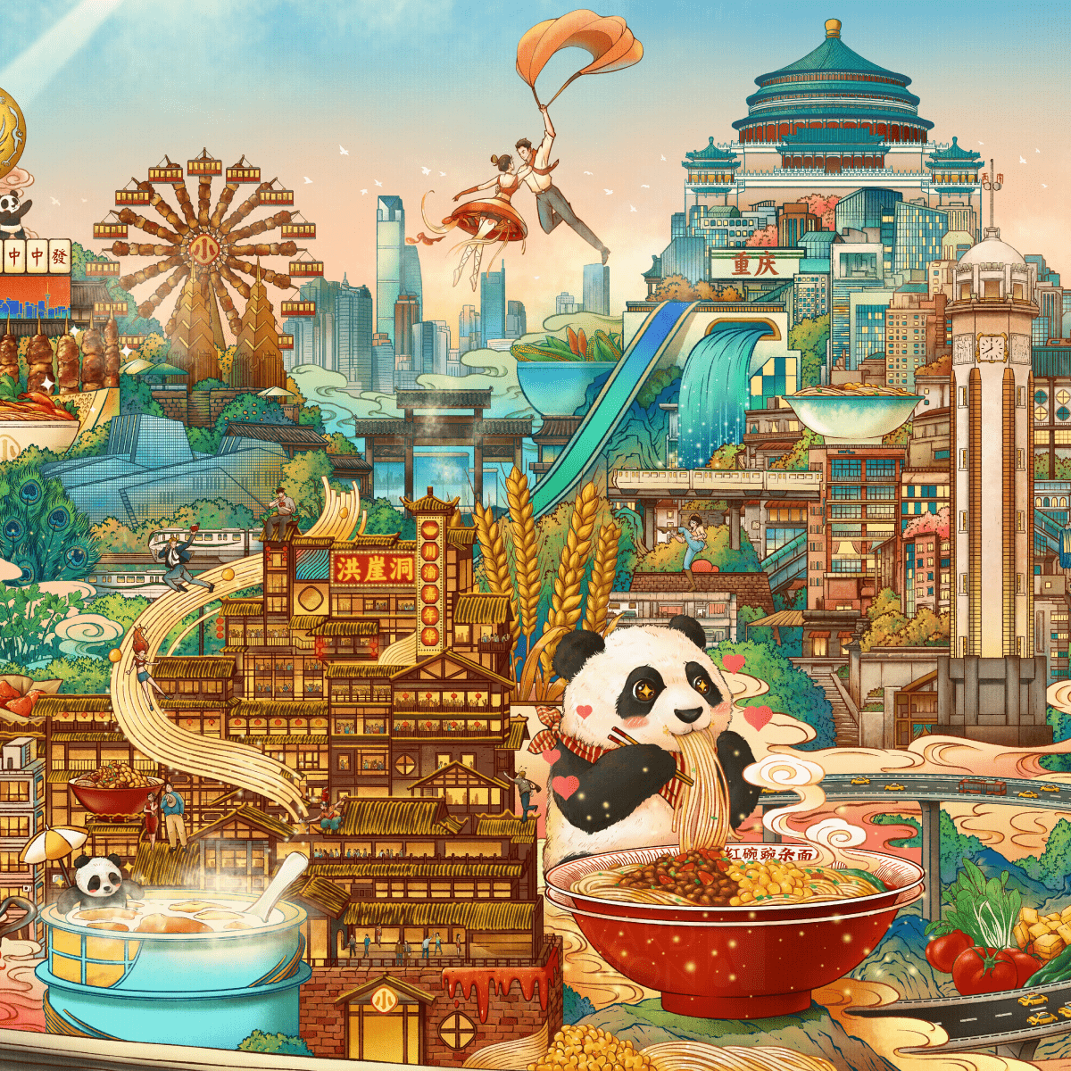 1200x1200 Chongqing Noodles Mural Celebrates Sichuan's Urban Food Culture