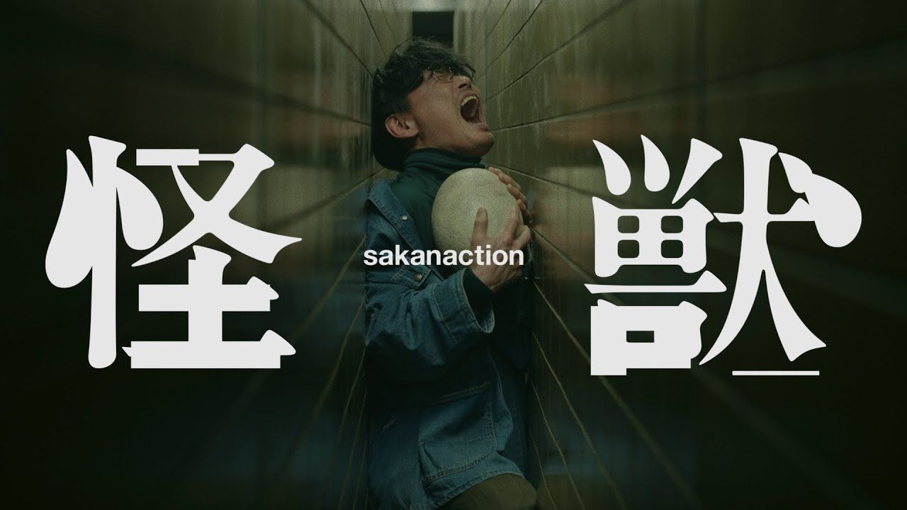 1280x720 sakanaction / KAIJU -Music Video