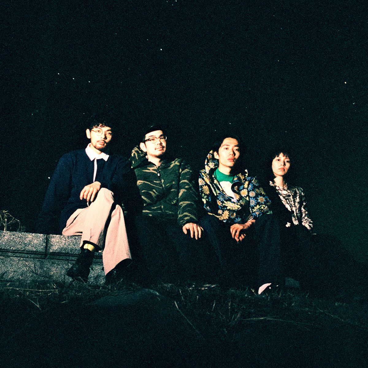 1200x1200 Sakanaction