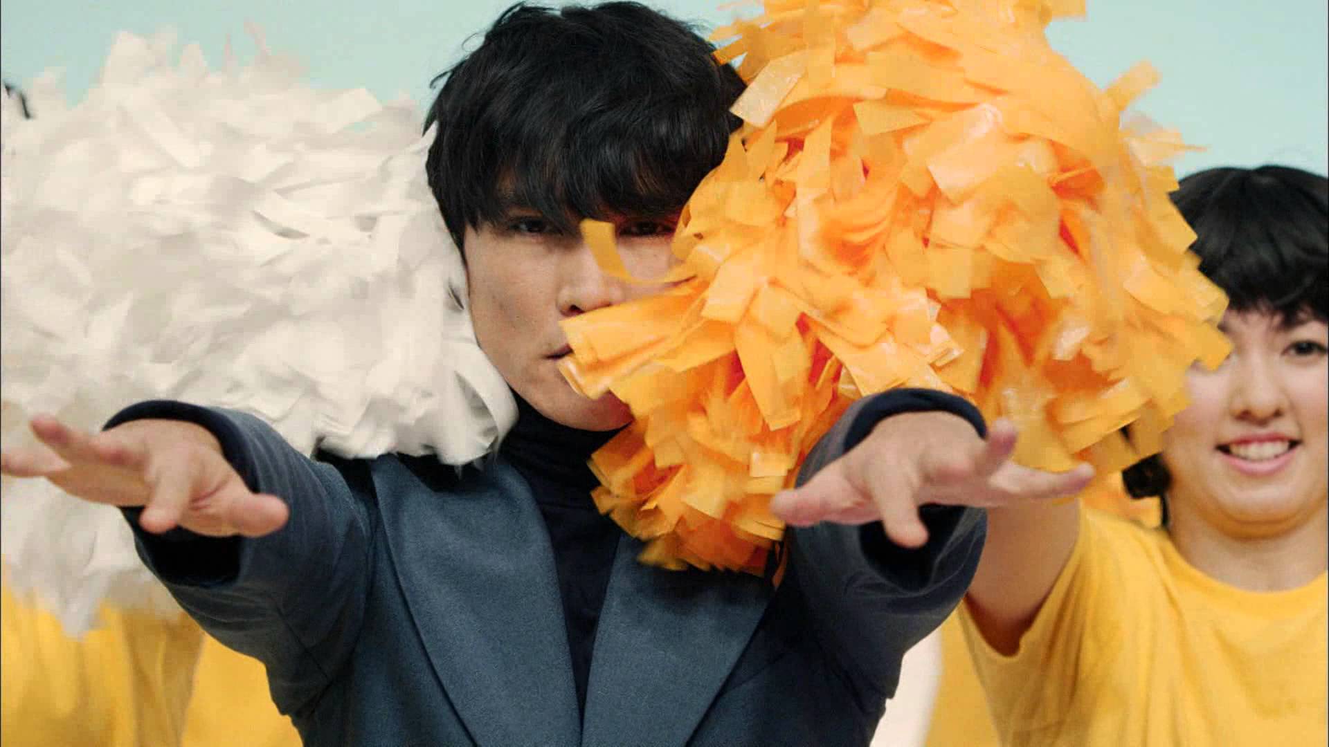 1920x1080 New Sakanaction: “Shin Takara Jima”. Make Believe Melodies