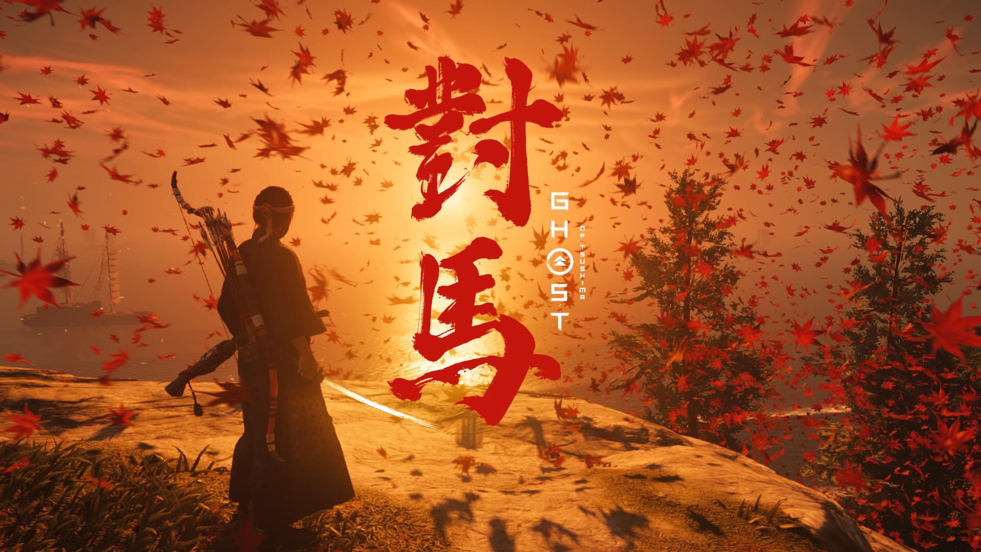 1920x1080 1920x1080) Ghost of Tsushima