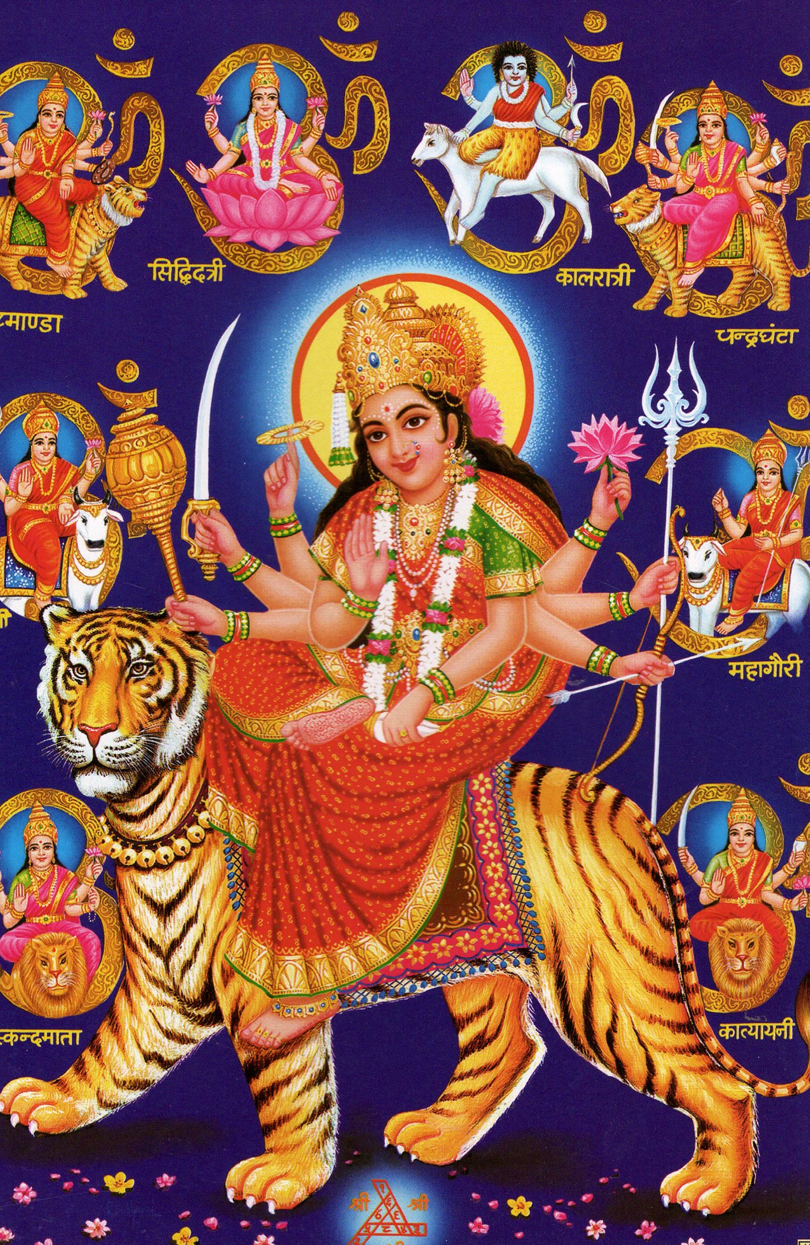 1671x2566 Durga. Smaller Vintage Style Indian Devotional Print