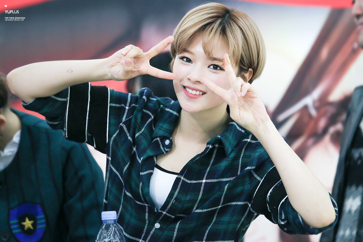 1500x1000 Yoo Jeong Yeon Wallpaper