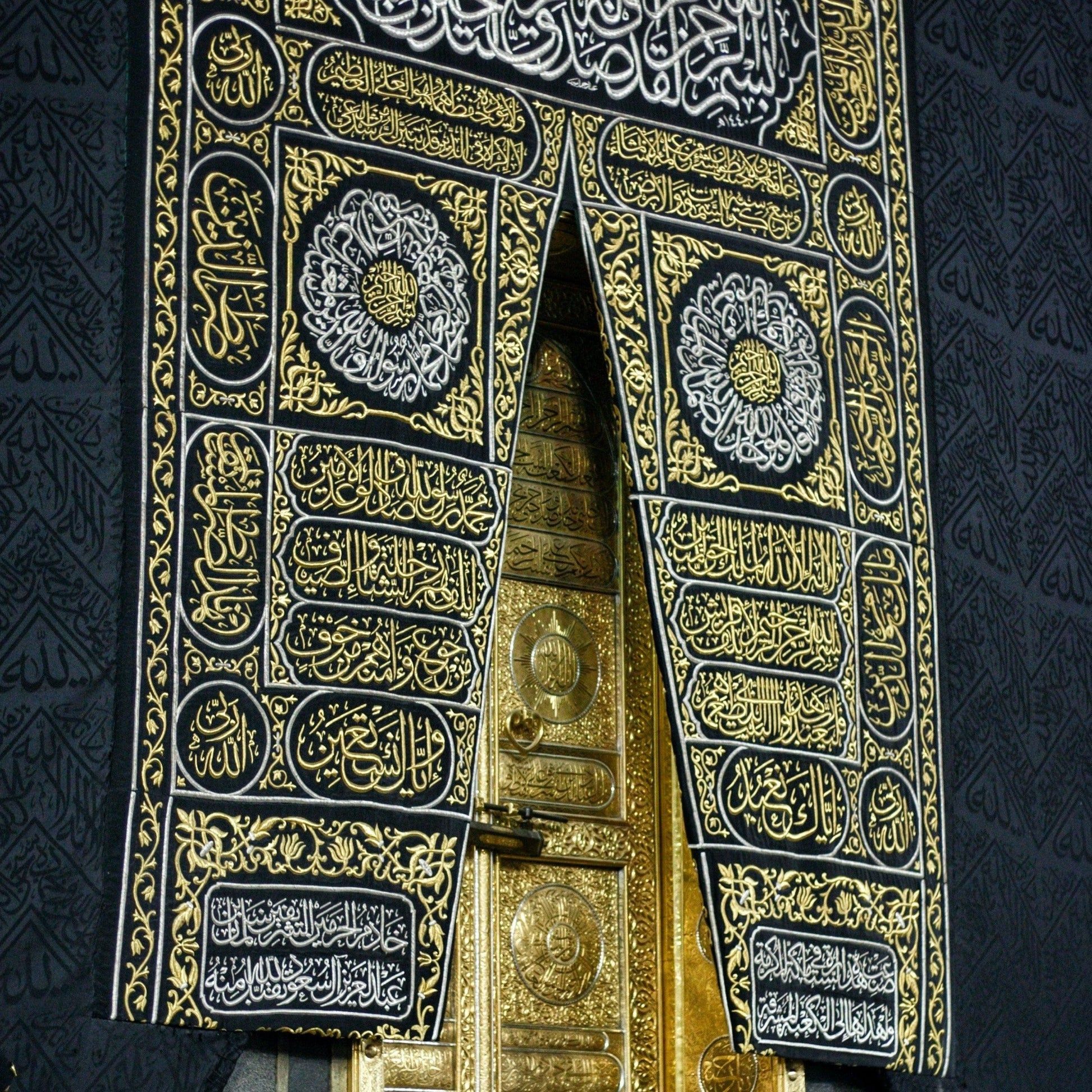 1946x1946 The Epicentre Kiswa Islamic Phone Case