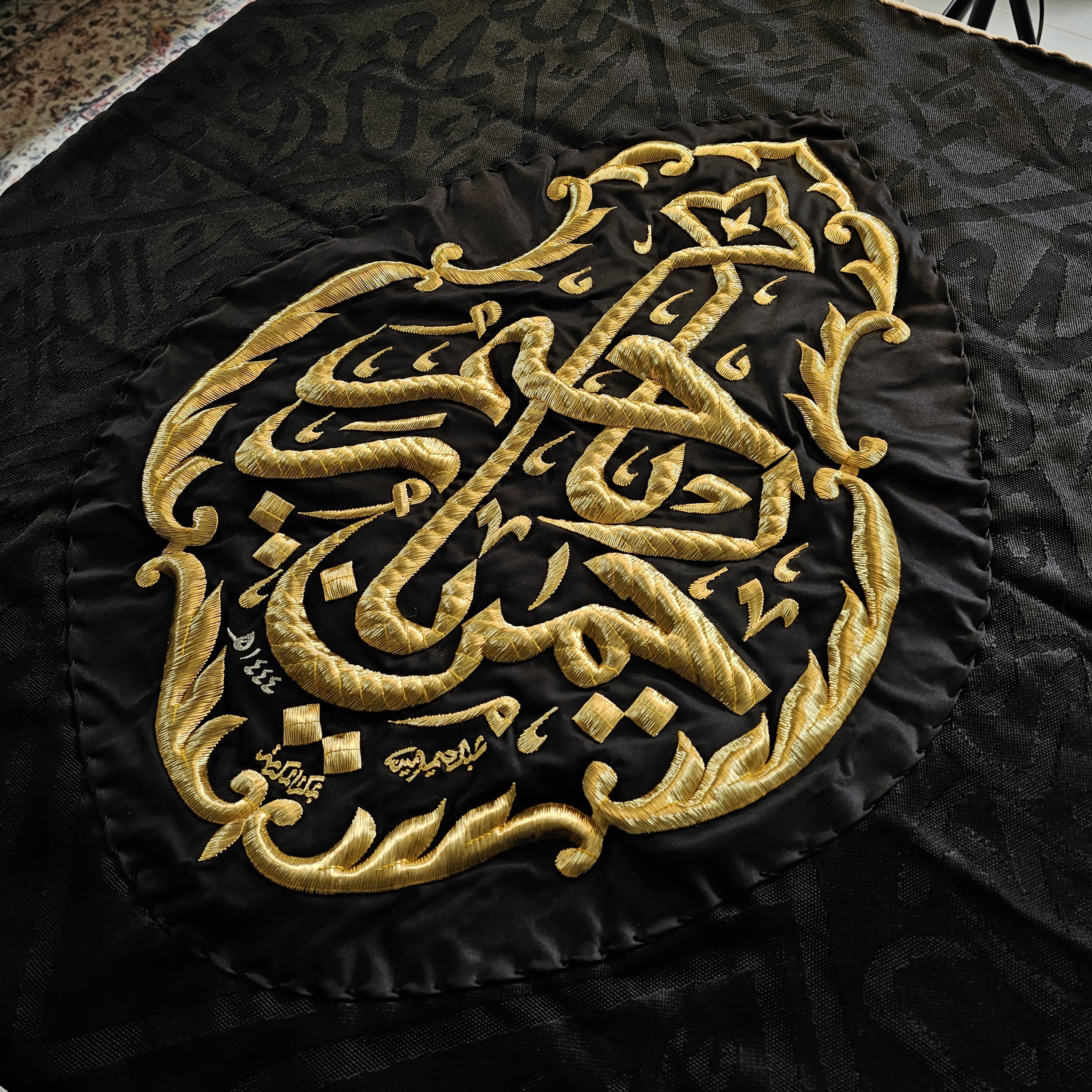 2992x2992 Salaam everyone I run a Islamic shop specializing, kiswah kaaba, kabah key lock, madina key lock, i want to show you islamic artefacts so come on