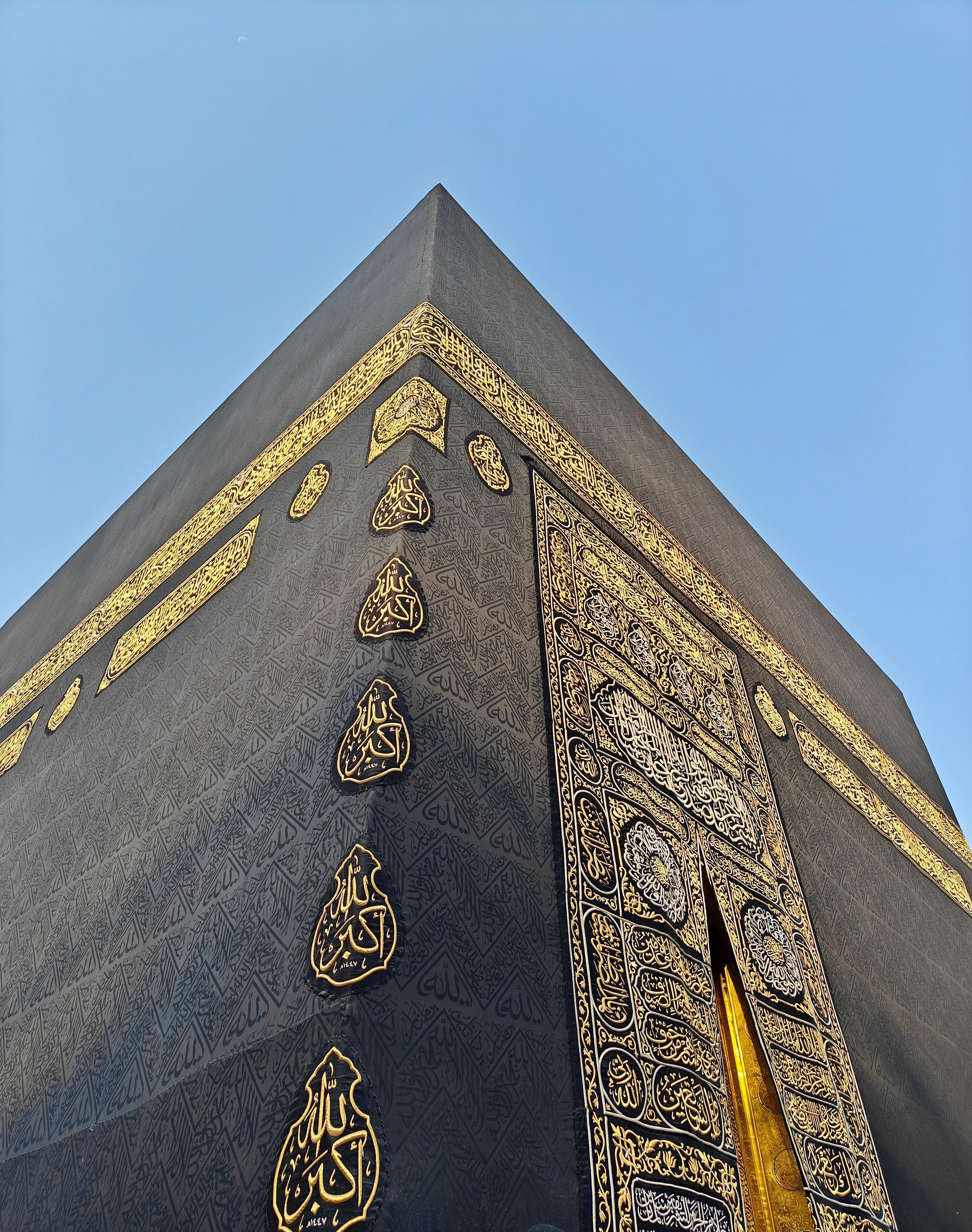 3072x3891 Kiswah Photo, Download The BEST Free Kiswah & HD Image