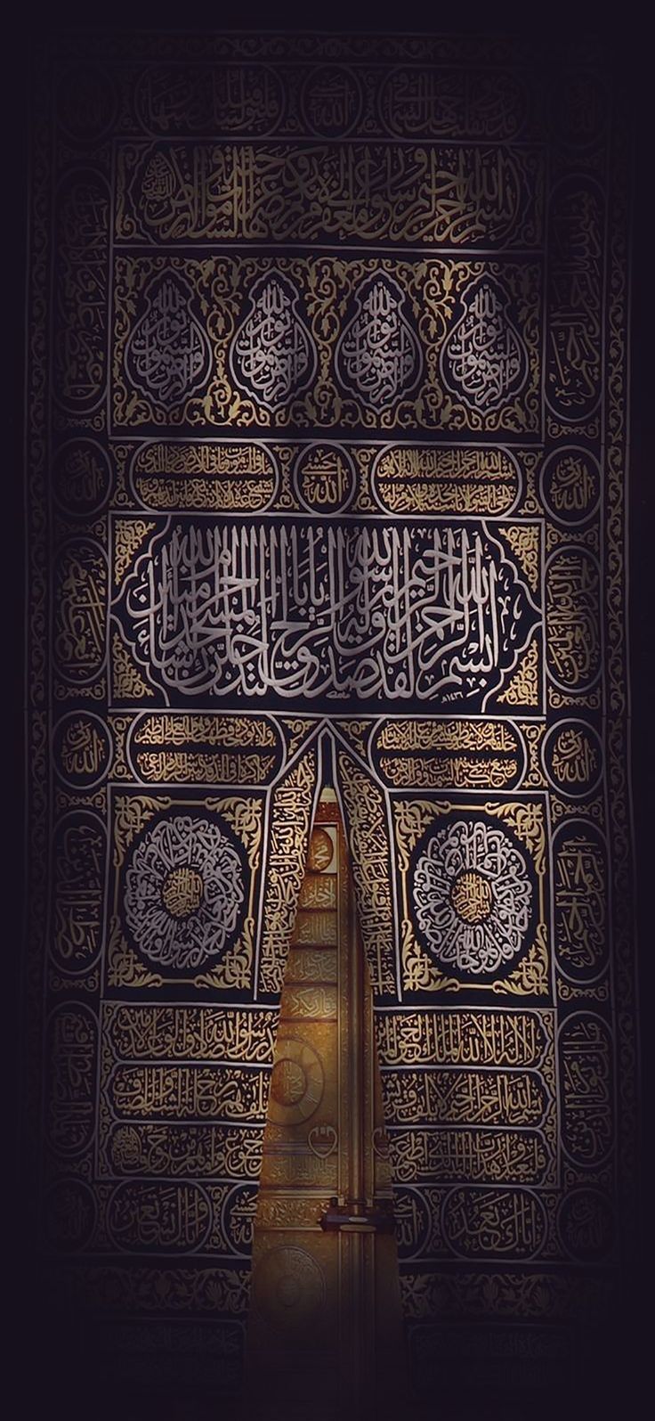 736x1595 Islamic Wallpaper. Islamic art kaaba, Kaabah makkah wallpaper, Makkah wallpaper iphone