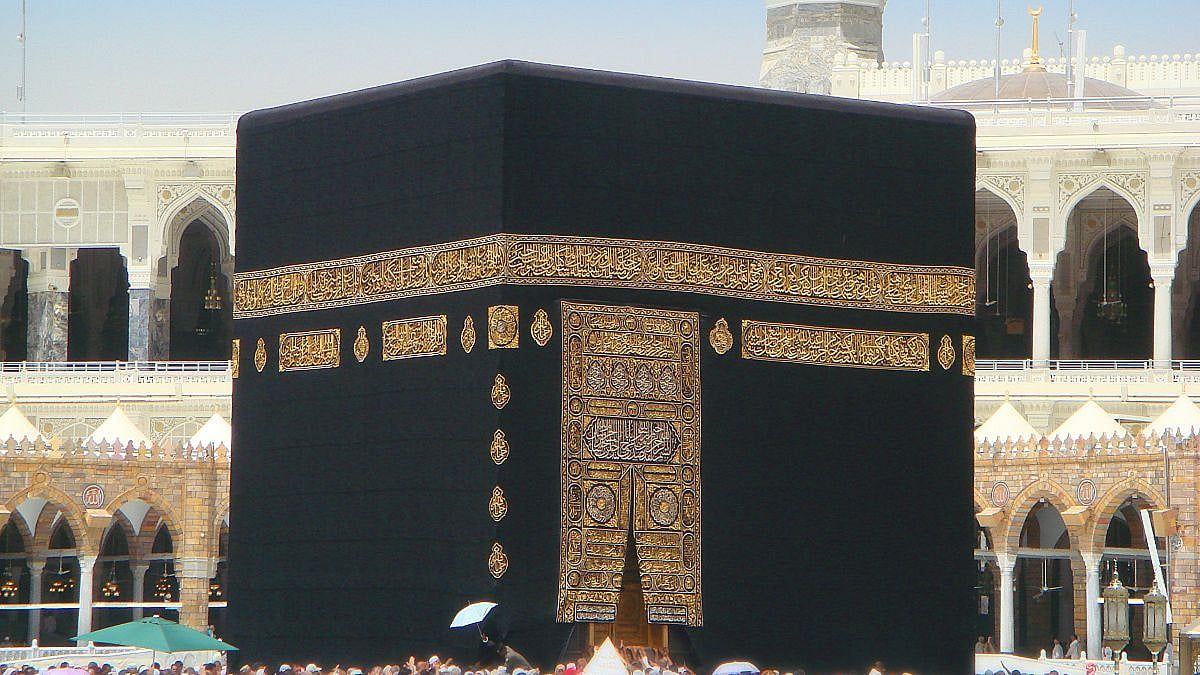 1200x675 Who Creates Kiswah? The Sacred Black Cloth Draping Islam's Holiest Shrine Kaaba In Makkah