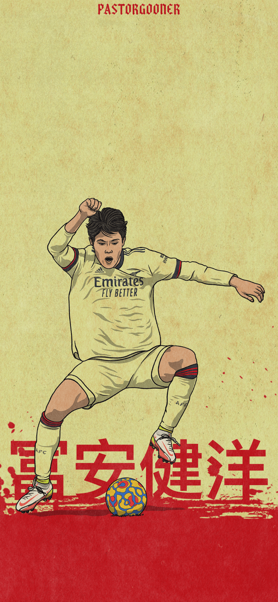 1125x2436 Tomiyasu Wallpaper / A Bright Spot This Season