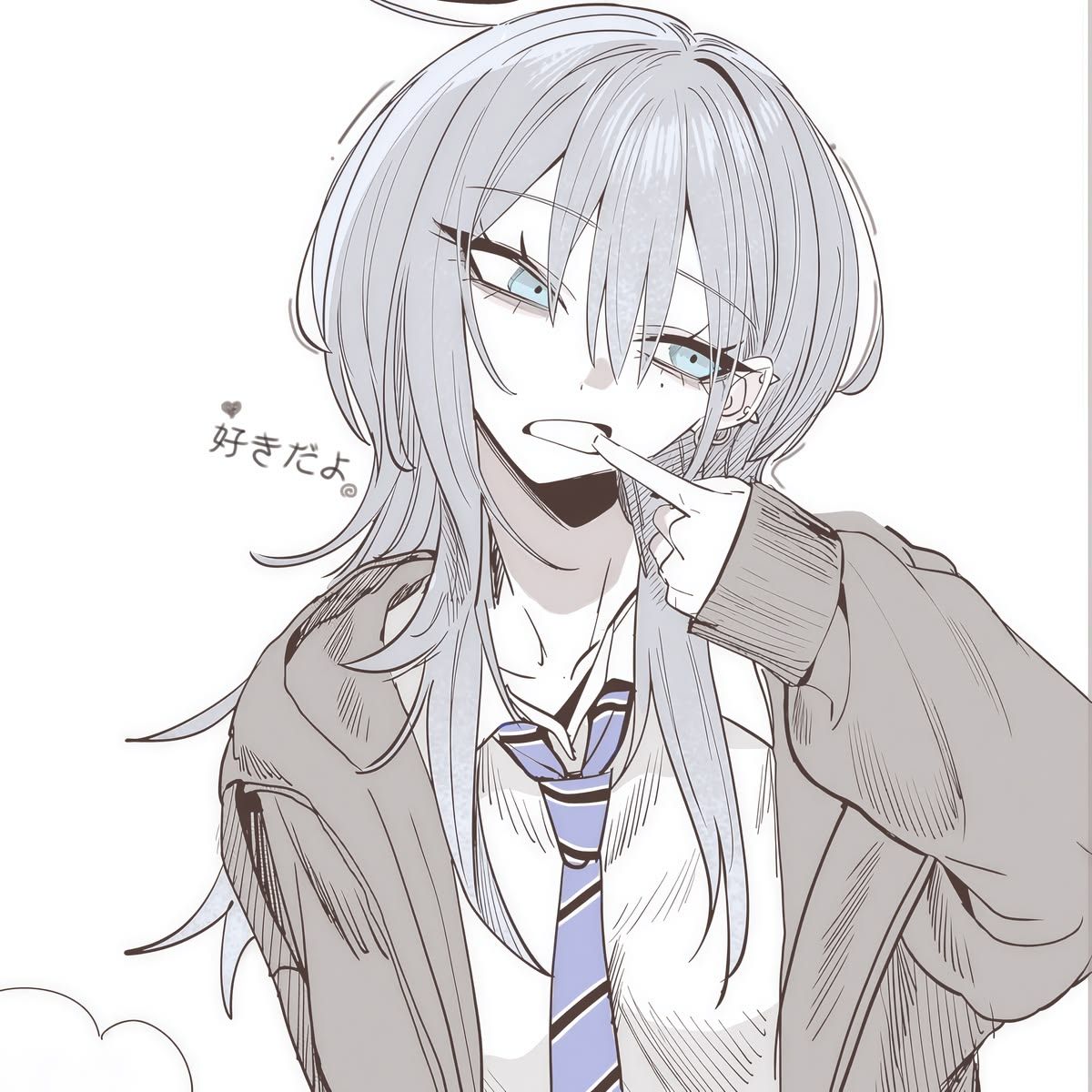 1200x1200 Haimiya Senpai