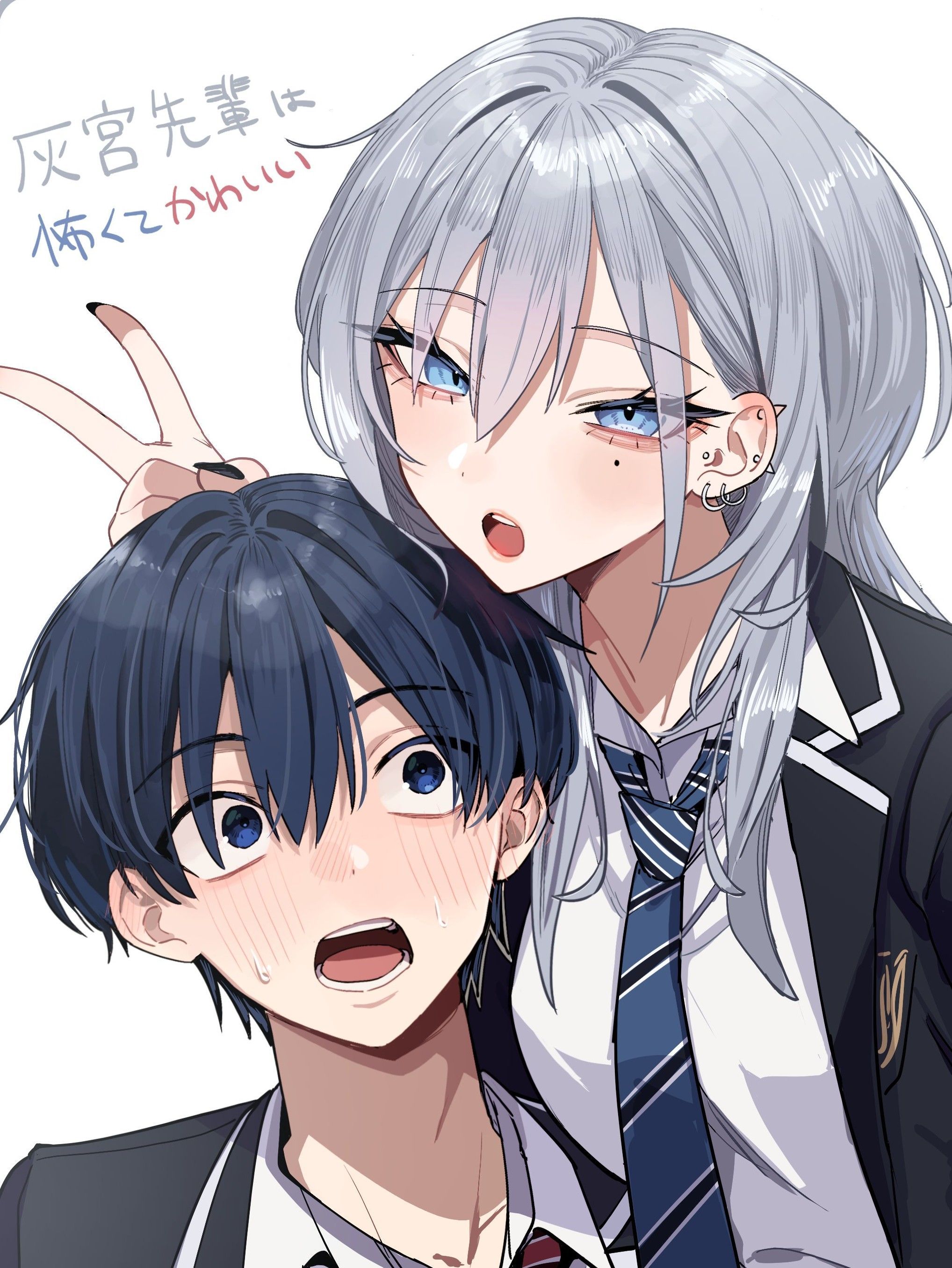 2036x2712 Haimiya Senpai