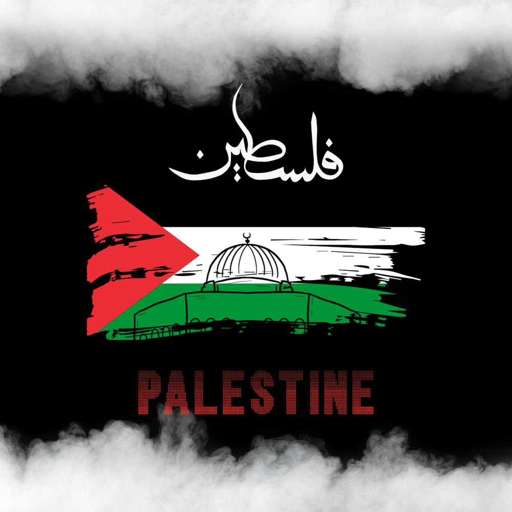 1000x1000 Palestine Flag Art Print