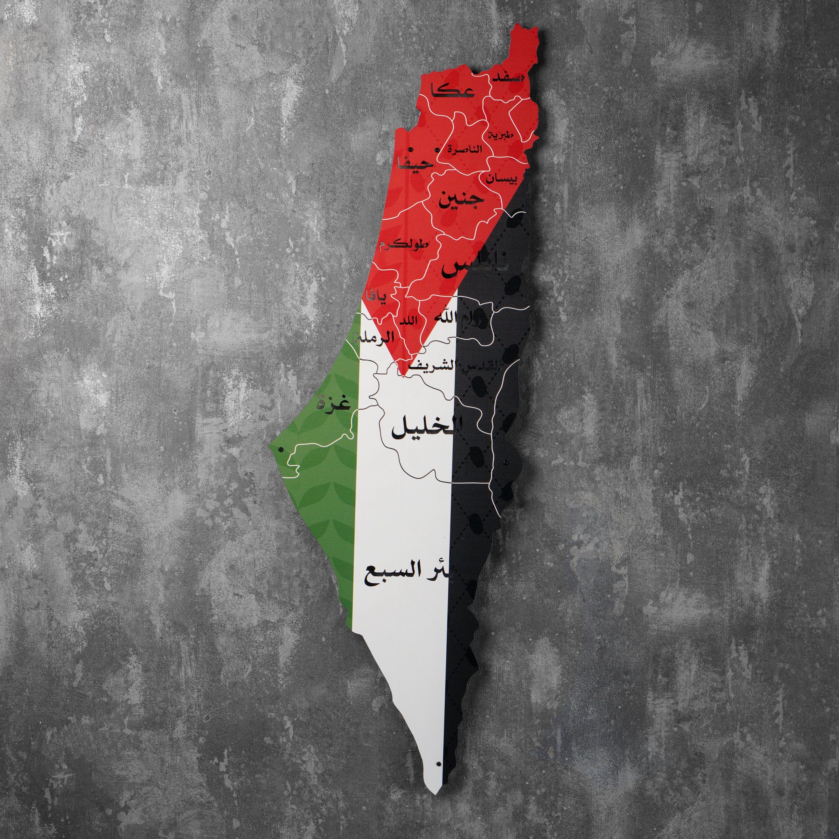 2921x2920 Palestine Flag Metal Wall Art