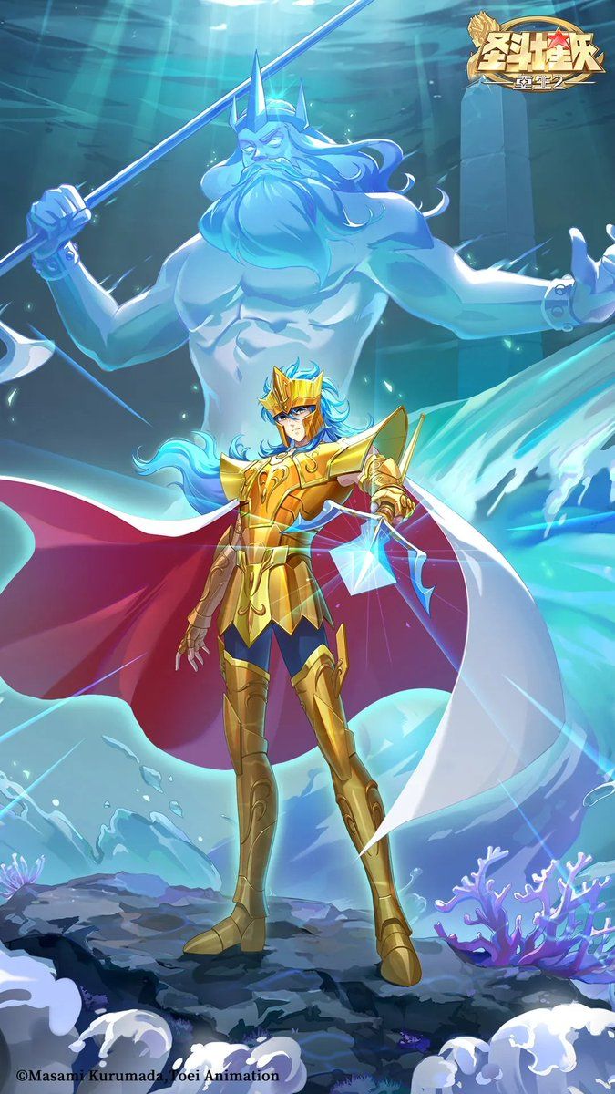 675x1200 Confira o novo wallpaper do deus Poseidon no jogo Saint Seiya: Rebirth 2