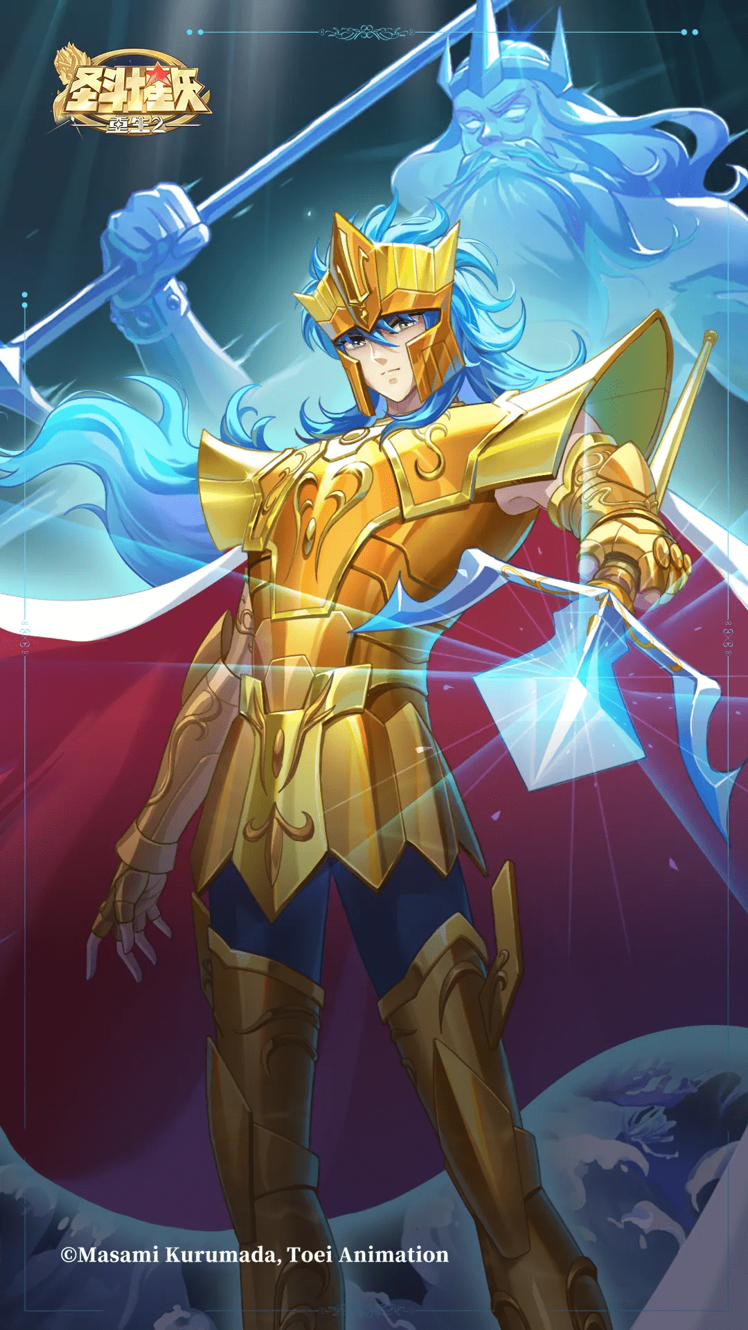 1080x1920 Cavaleiros de Bronze: Poseidon no Saint Seiya: Rebirth 2