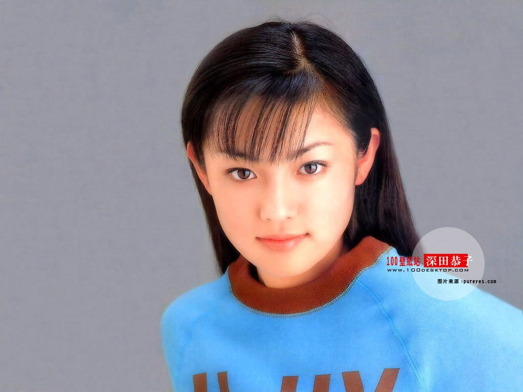 1024x768 Kyoko Fukada Wallpaper