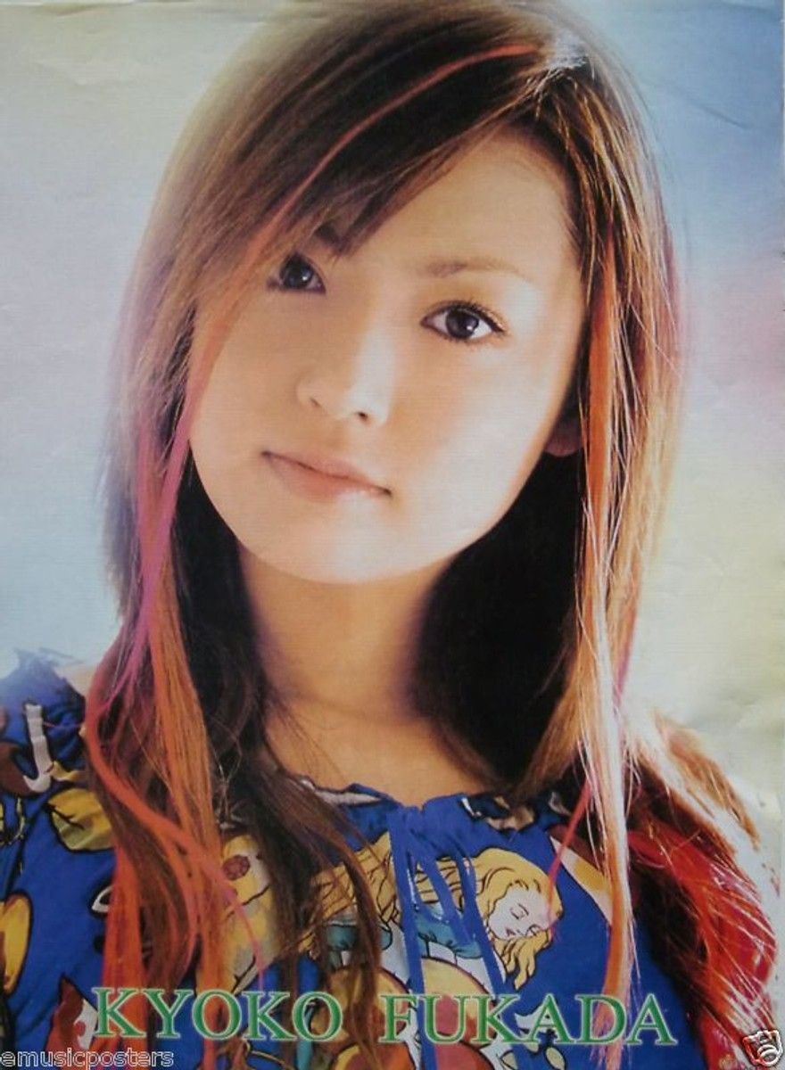 880x1200 KYOKO FUKADA RAINBOW HAIR ASIAN POSTER JAPANESE STAR