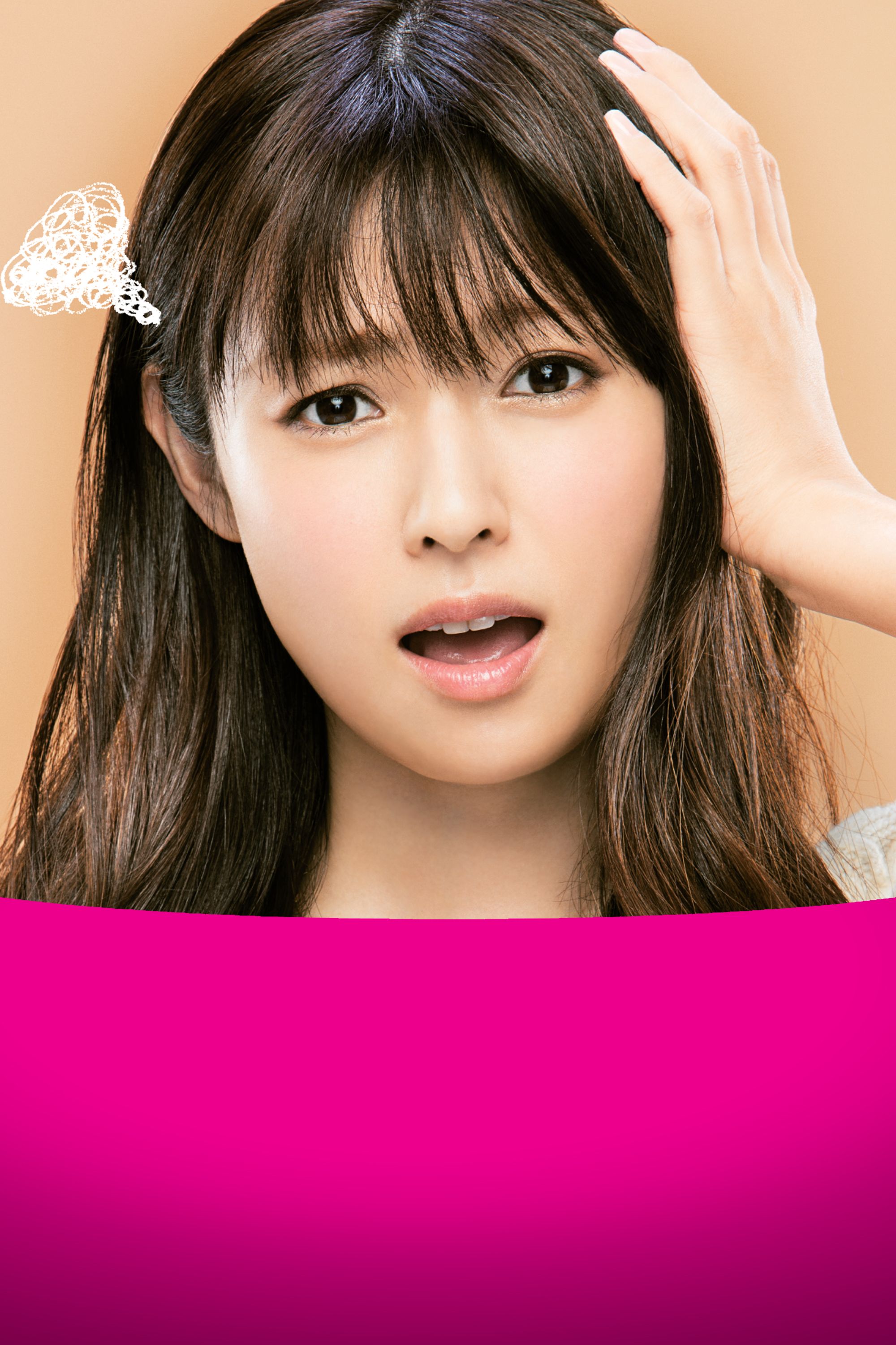2000x3000 Kyoko Fukada & TV Shows