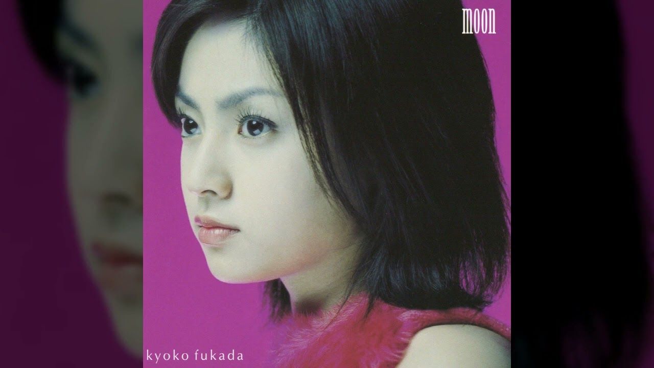 1280x720 Into The Light Kyoko (후카다 교코/深田恭子)