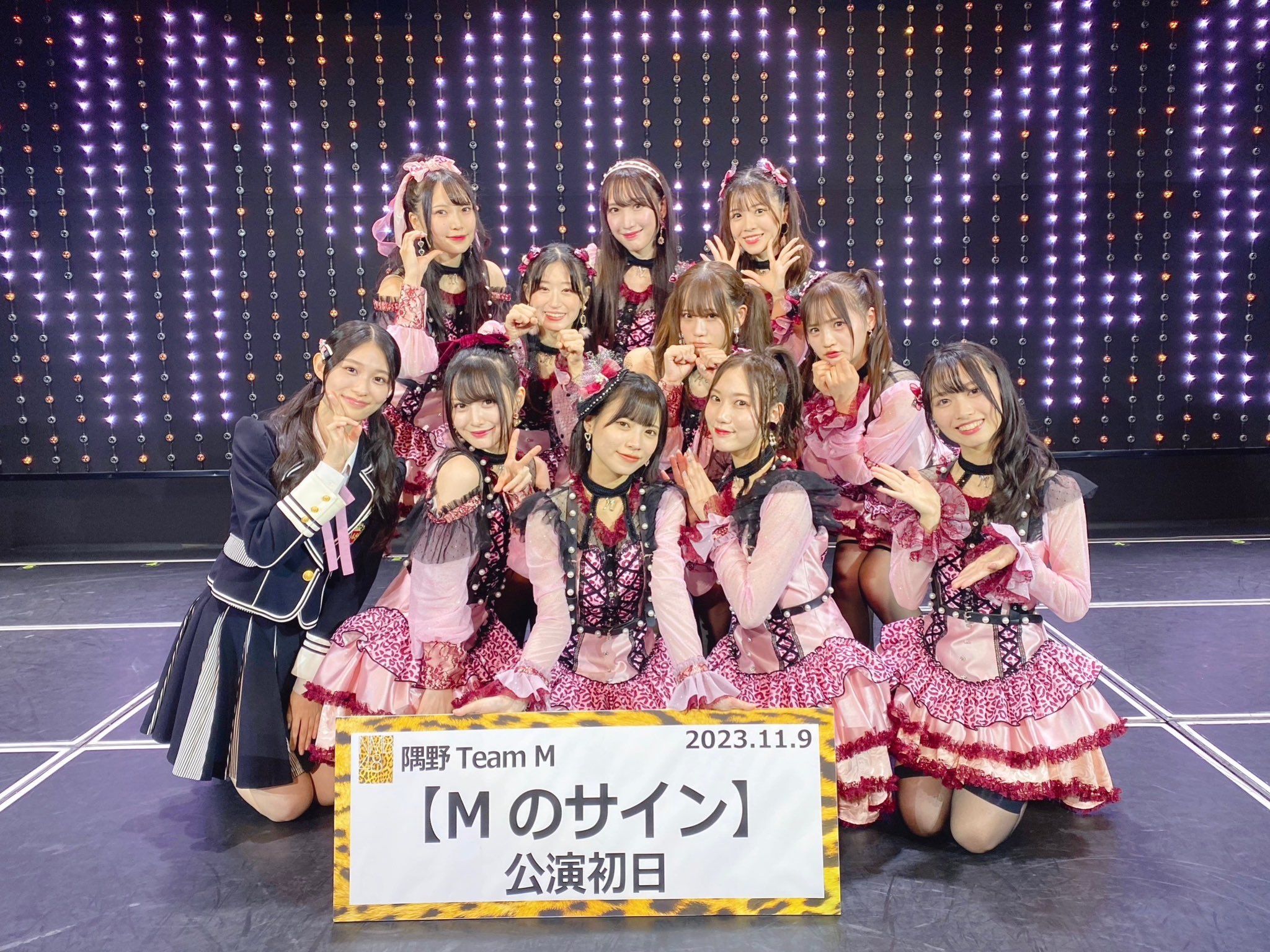 2048x1536 NMB48 Team M Members Profile (Updated!)