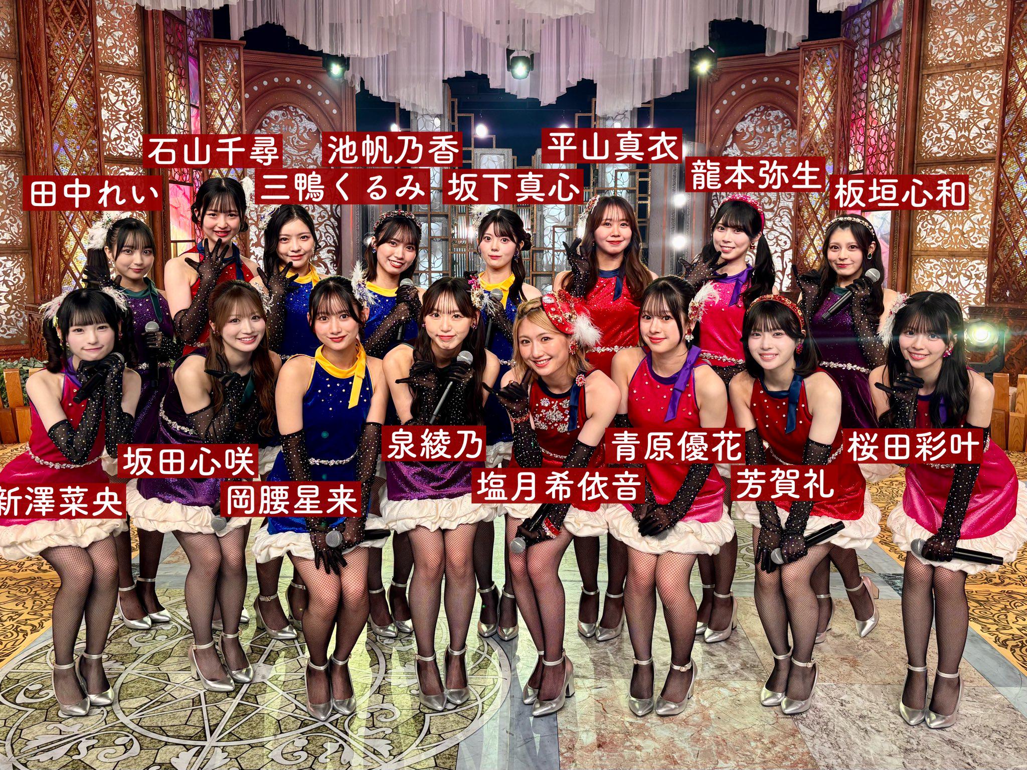 2048x1536 NMB48 performed on TV Tokyo's uta no san setto