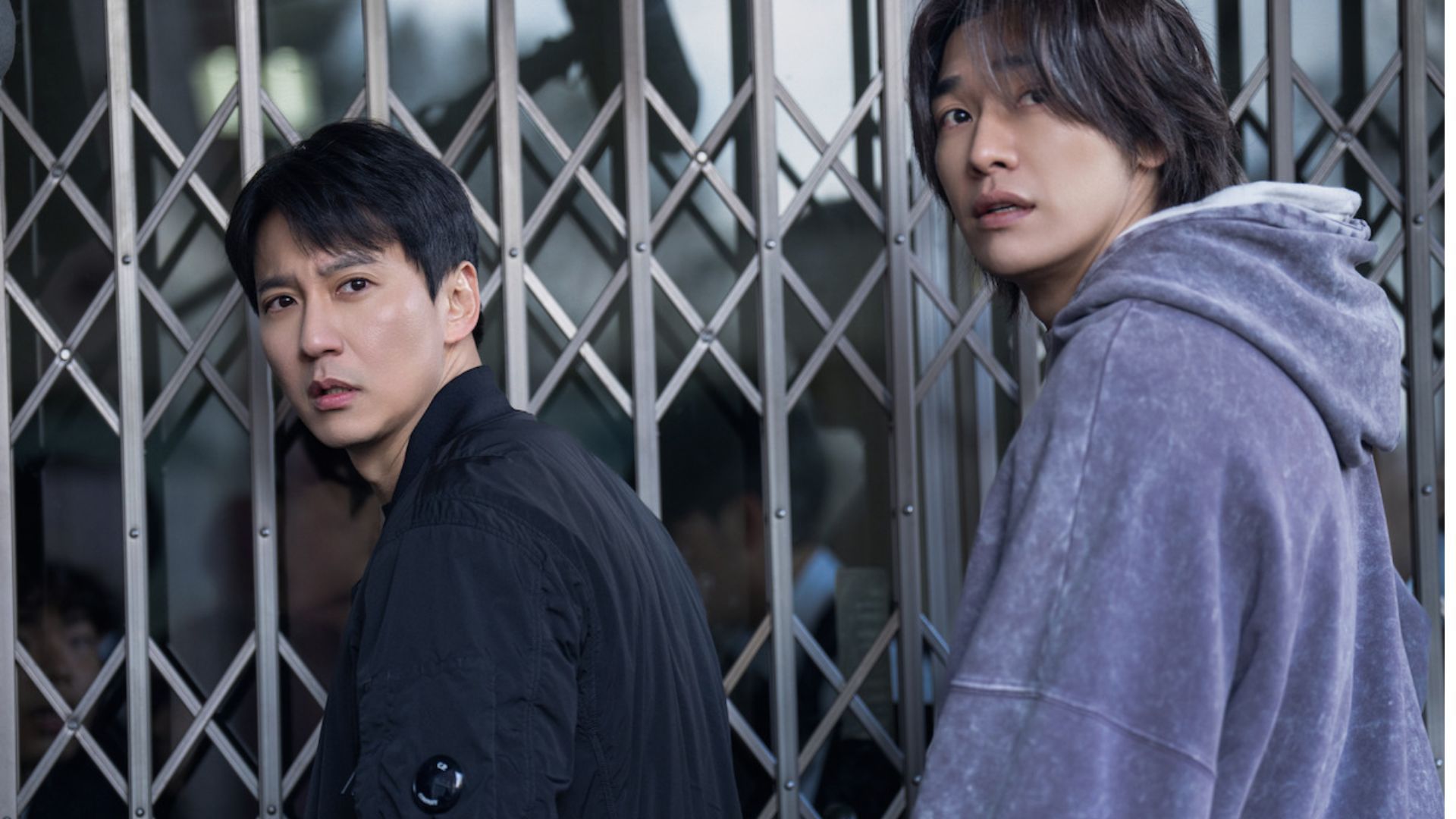 1920x1080 What Happens To Moon Baek In Trigger? Character's Fate From The Latest Netflix K Thriller, Revisited