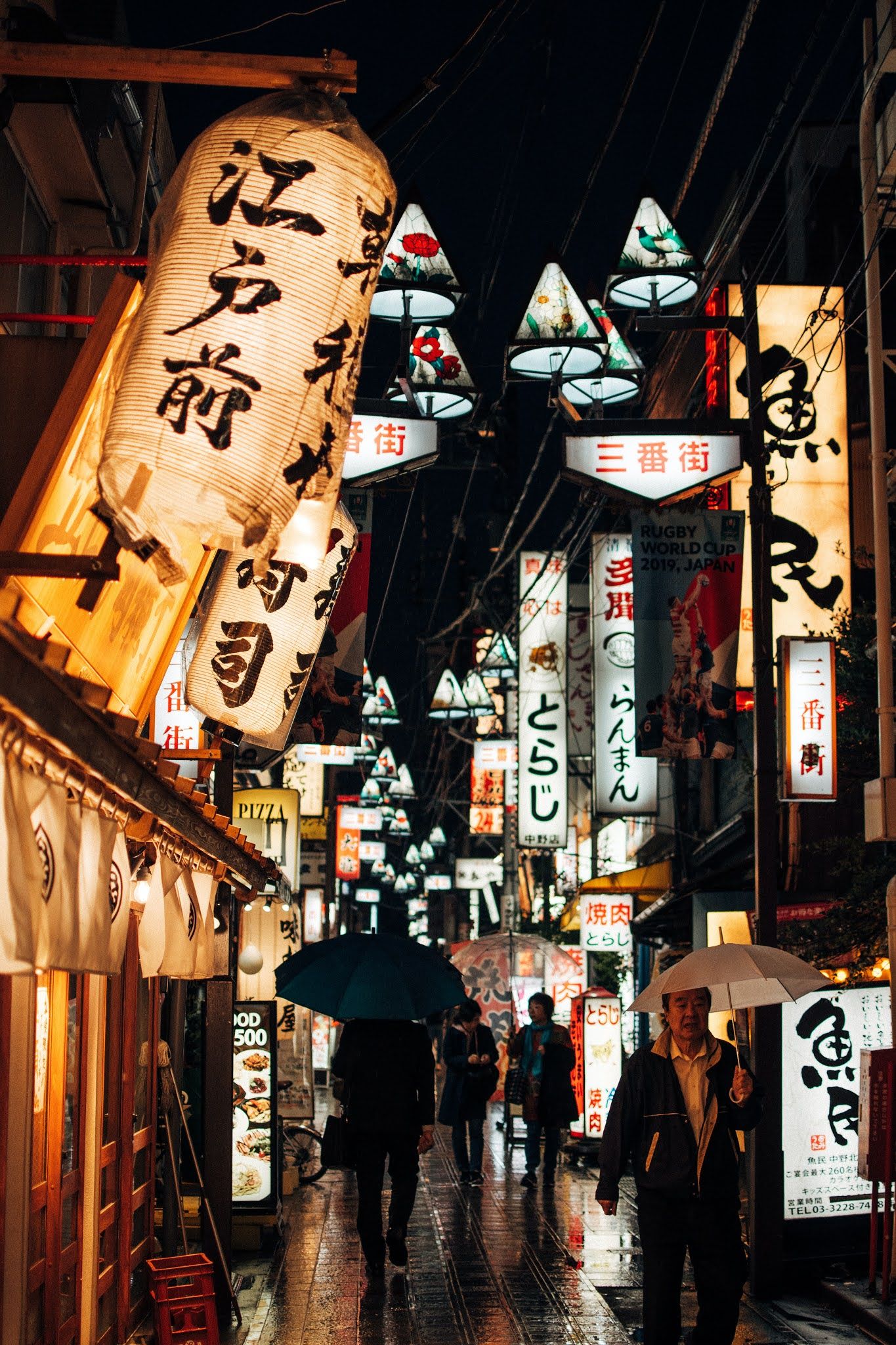 1365x2048 iphone wallpaper japanese street night
