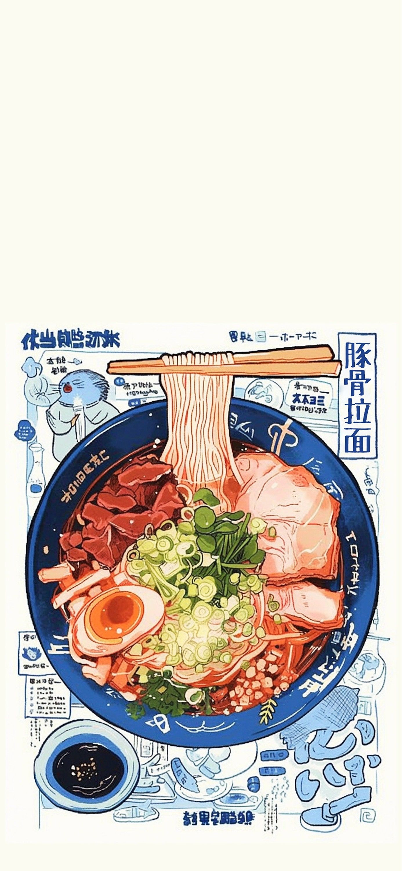 1386x3000 Pork Bone Ramen Original Mobile Wallpaper，whimsical Wallpaper iPhone, Minimalist Smartphone Wallpaper Set, iPhone Aesthetic Background