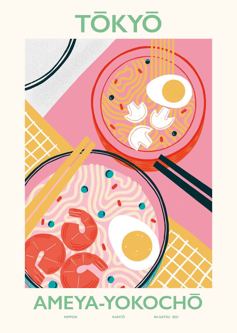 813x1138 Food poster