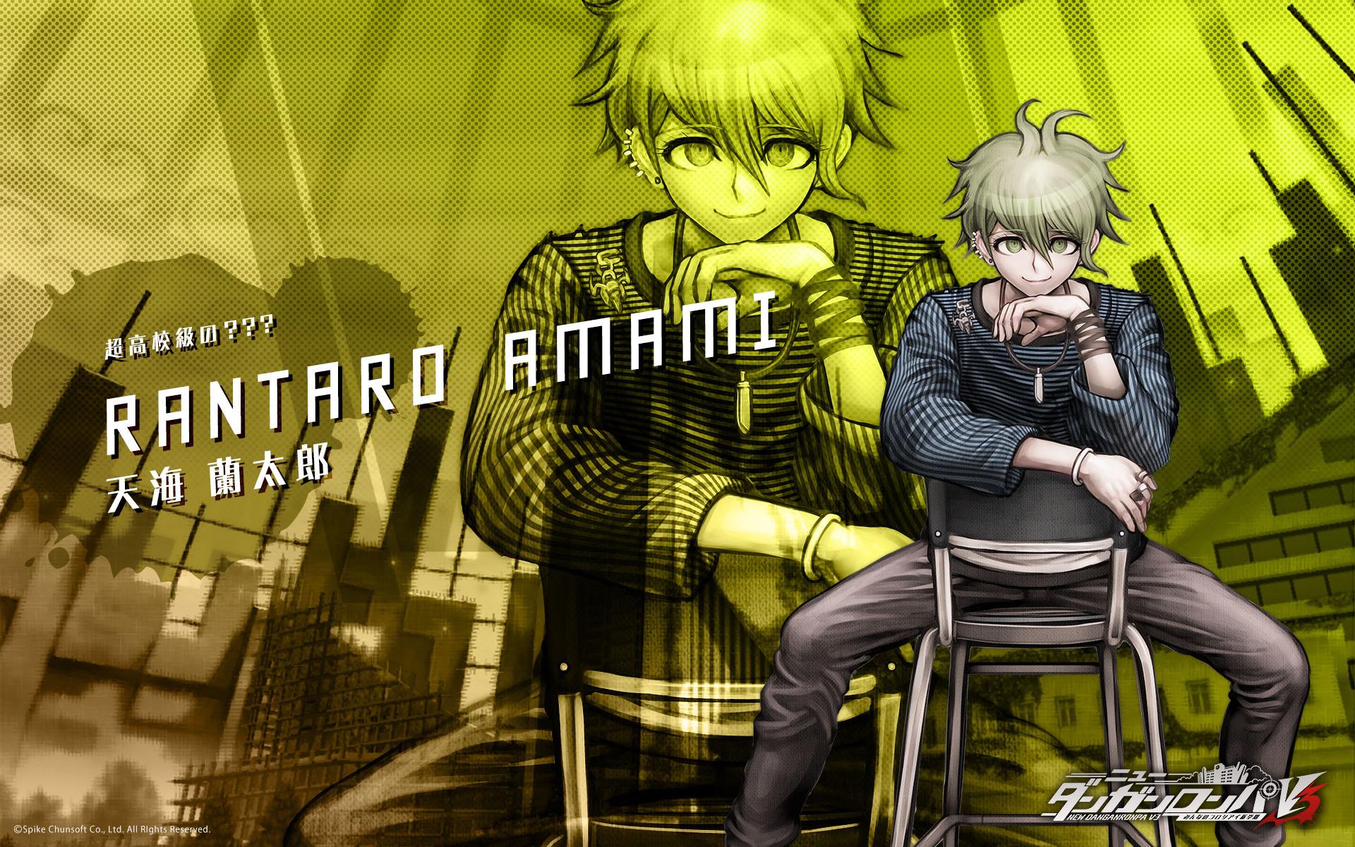 1920x1200 Rantaro Amami Wallpaper