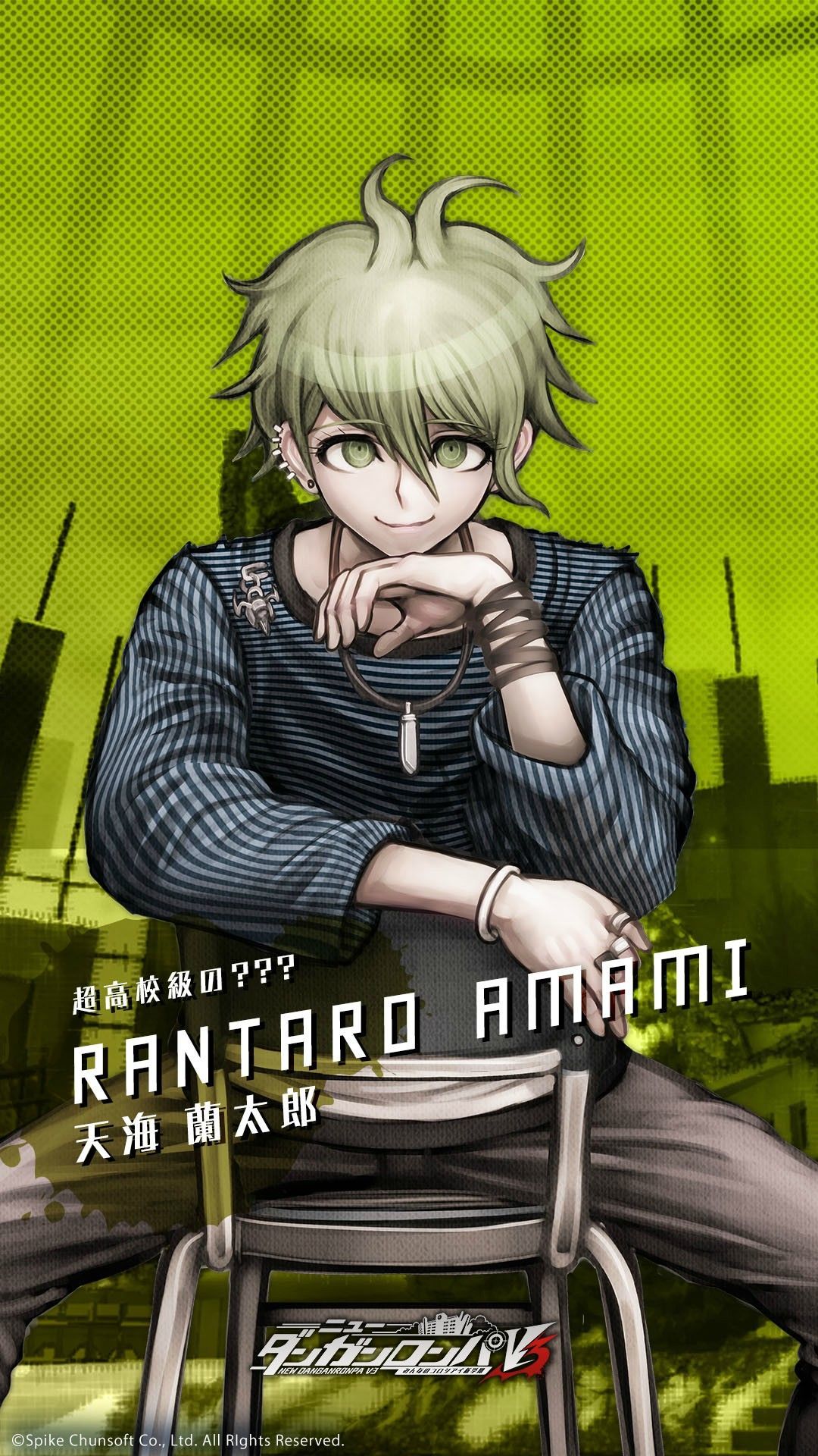 1080x1920 Rantaro amami ideas. rantaro amami, amami, danganronpa