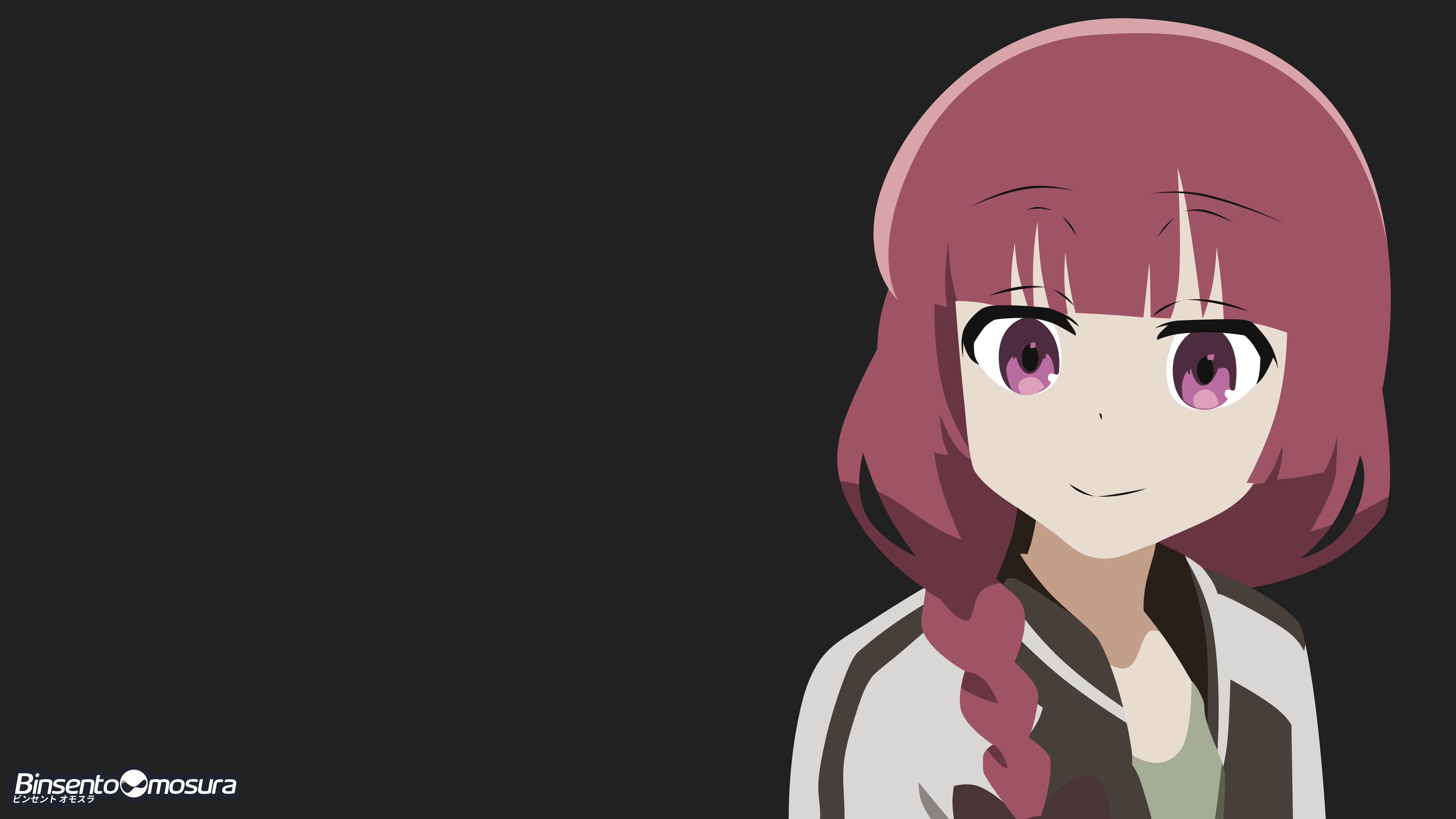 3840x2160 Kikuri Hiroi Wallpaper and Background: Free HD Download